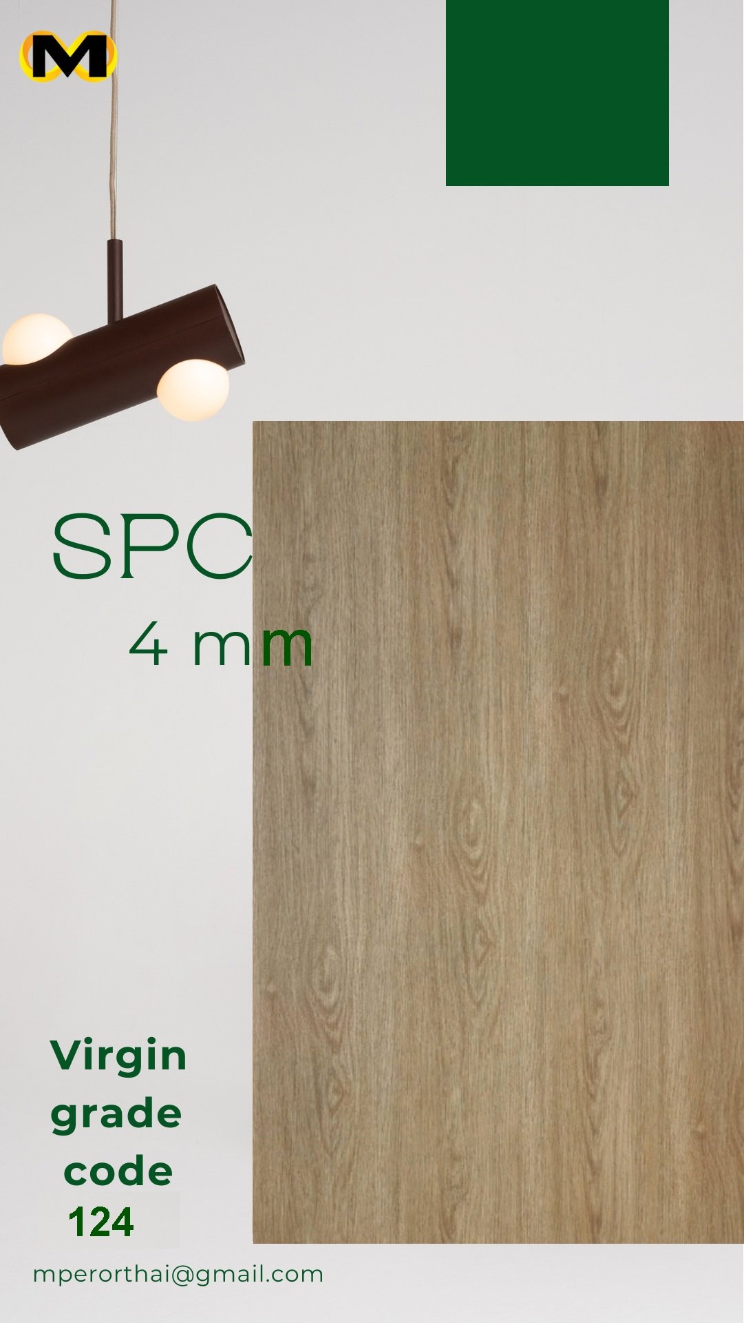 SPC 4mm.