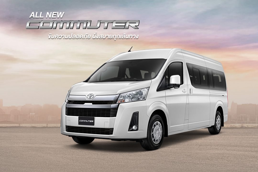 5 เหตุผล ทำไมคุณถึงต้องเช่ารถตู้ท่องเที่ยว 5 เหตุผล ทำไมคุณถึงต้องเช่ารถตู้ท่องเที่ยว