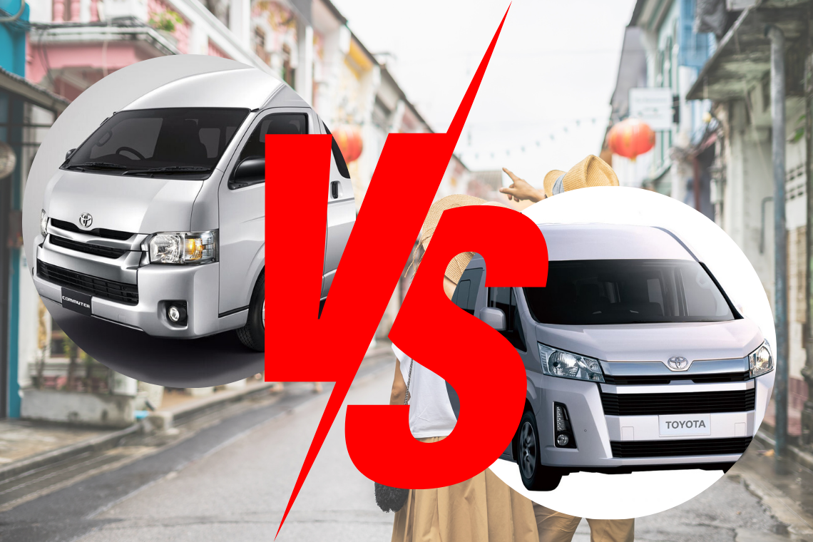 เทียบจุดต่อจุด! ทั้งภายนอก-ภายใน ของรถตู้ยอดนิยม Toyota Commuter เทียบจุดต่อจุด! ทั้งภายนอก-ภายใน ของรถตู้ยอดนิยม Toyota Commuter