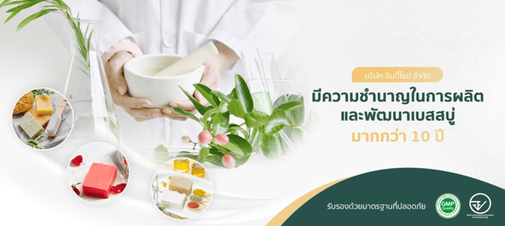 ความชำนาญ
