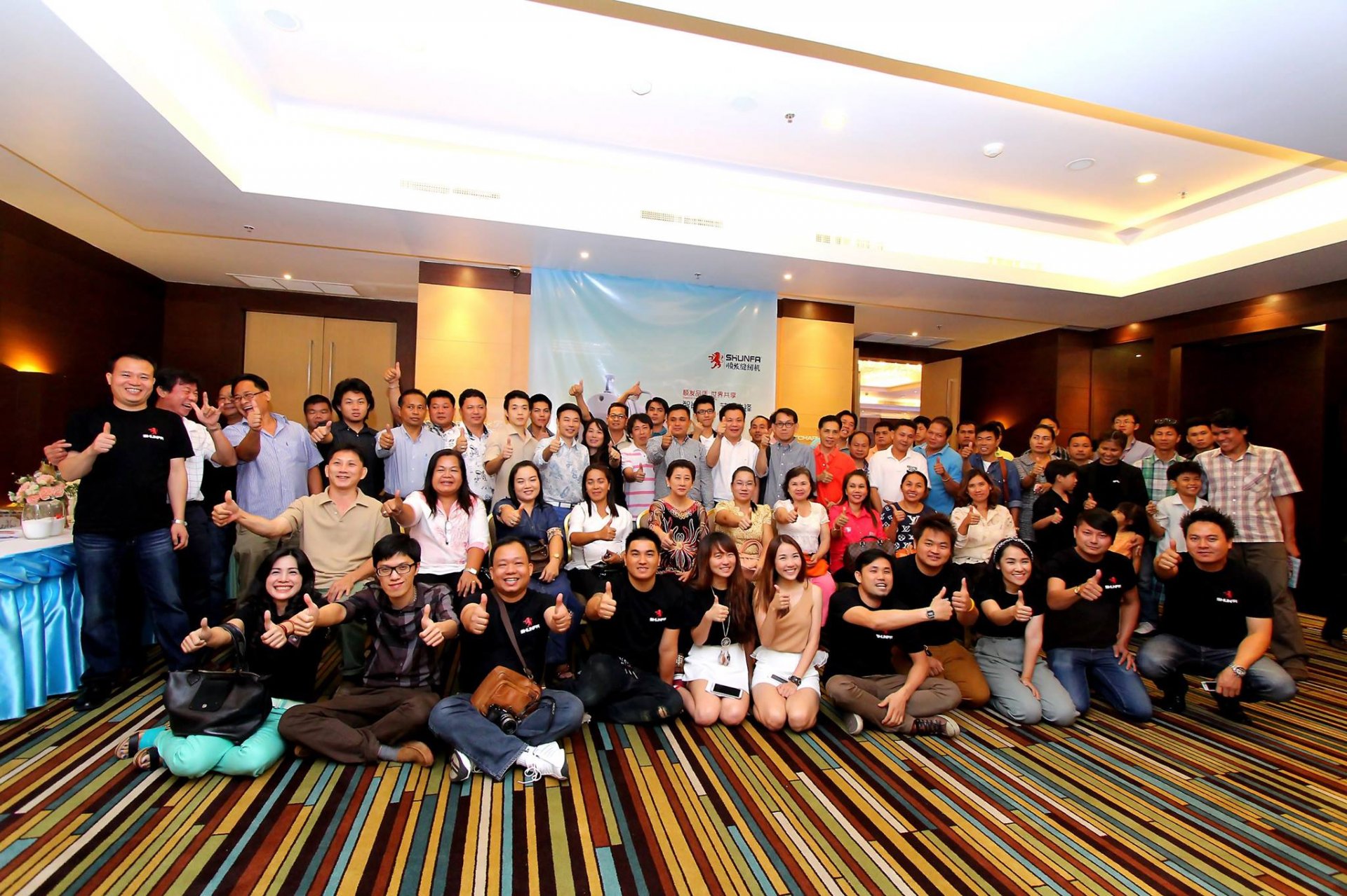 Seminar and Thank You Party 2014