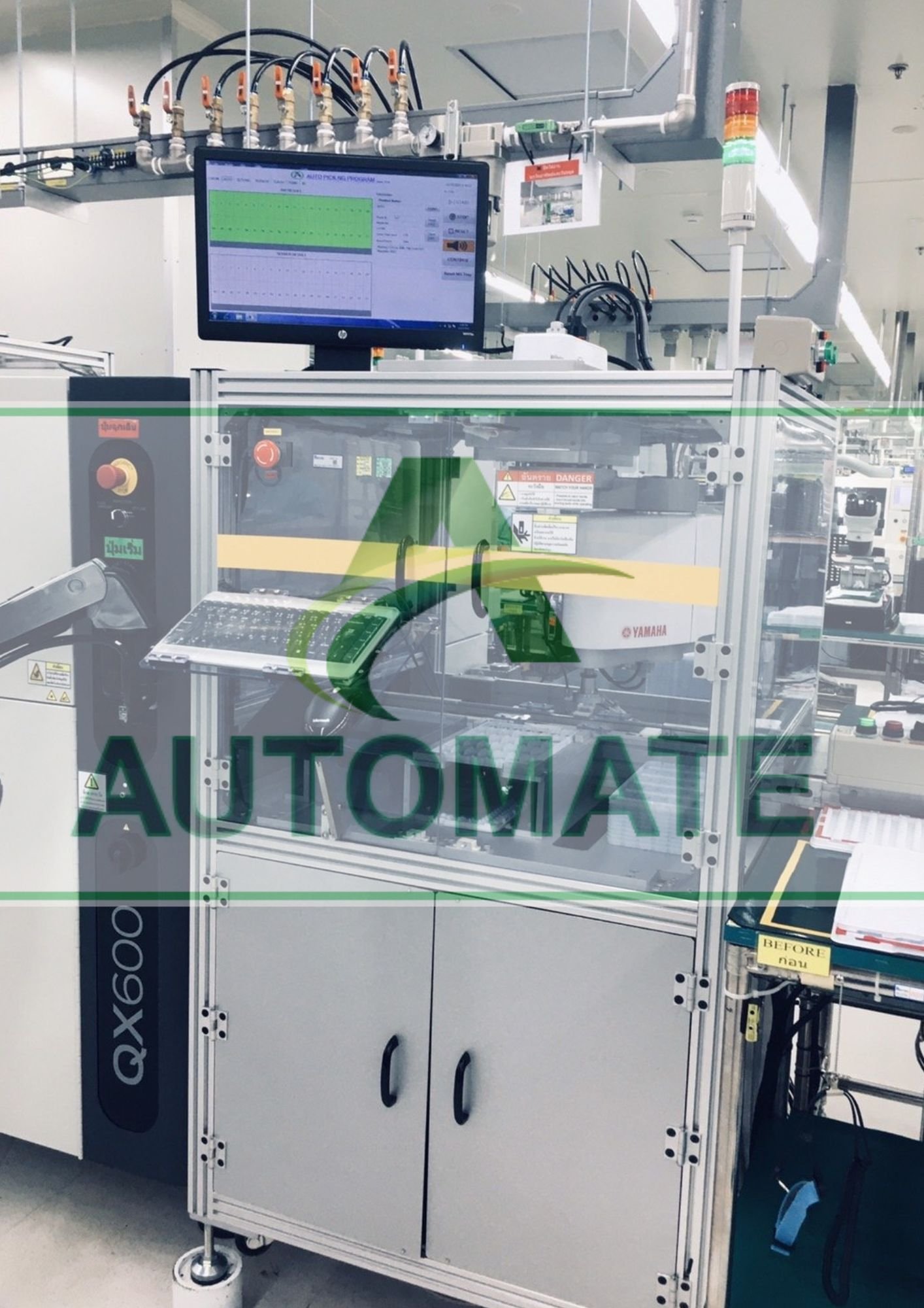 Pick and Place Robot