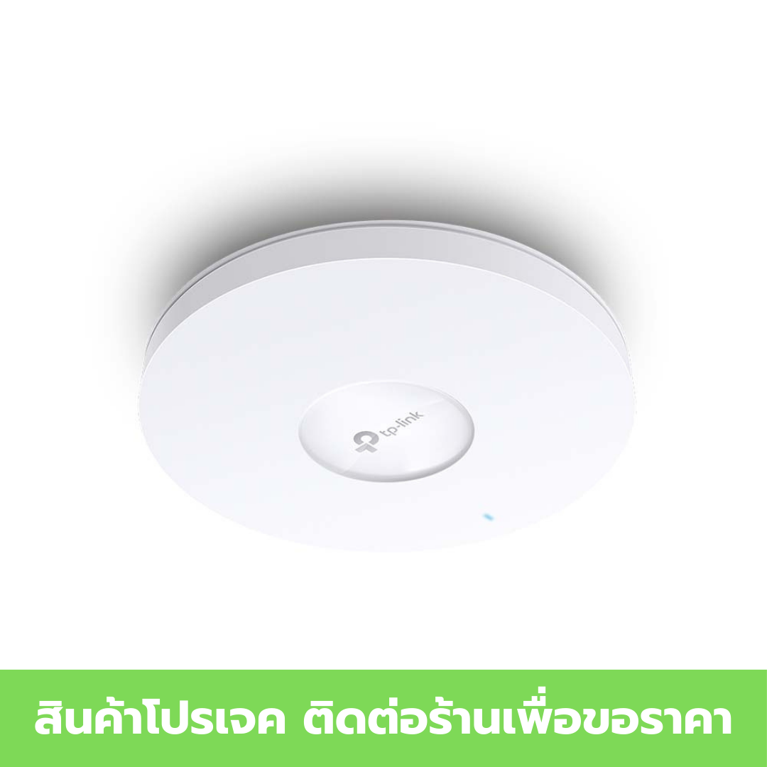 TP-Link EAP613 AX1800 Ceiling Mount WiFi 6 Access Point