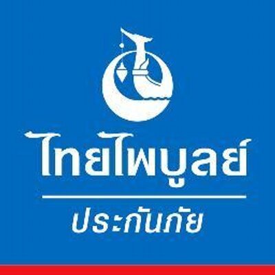 ประเภท 3 ไทยไพบูลย์ประกันภัย