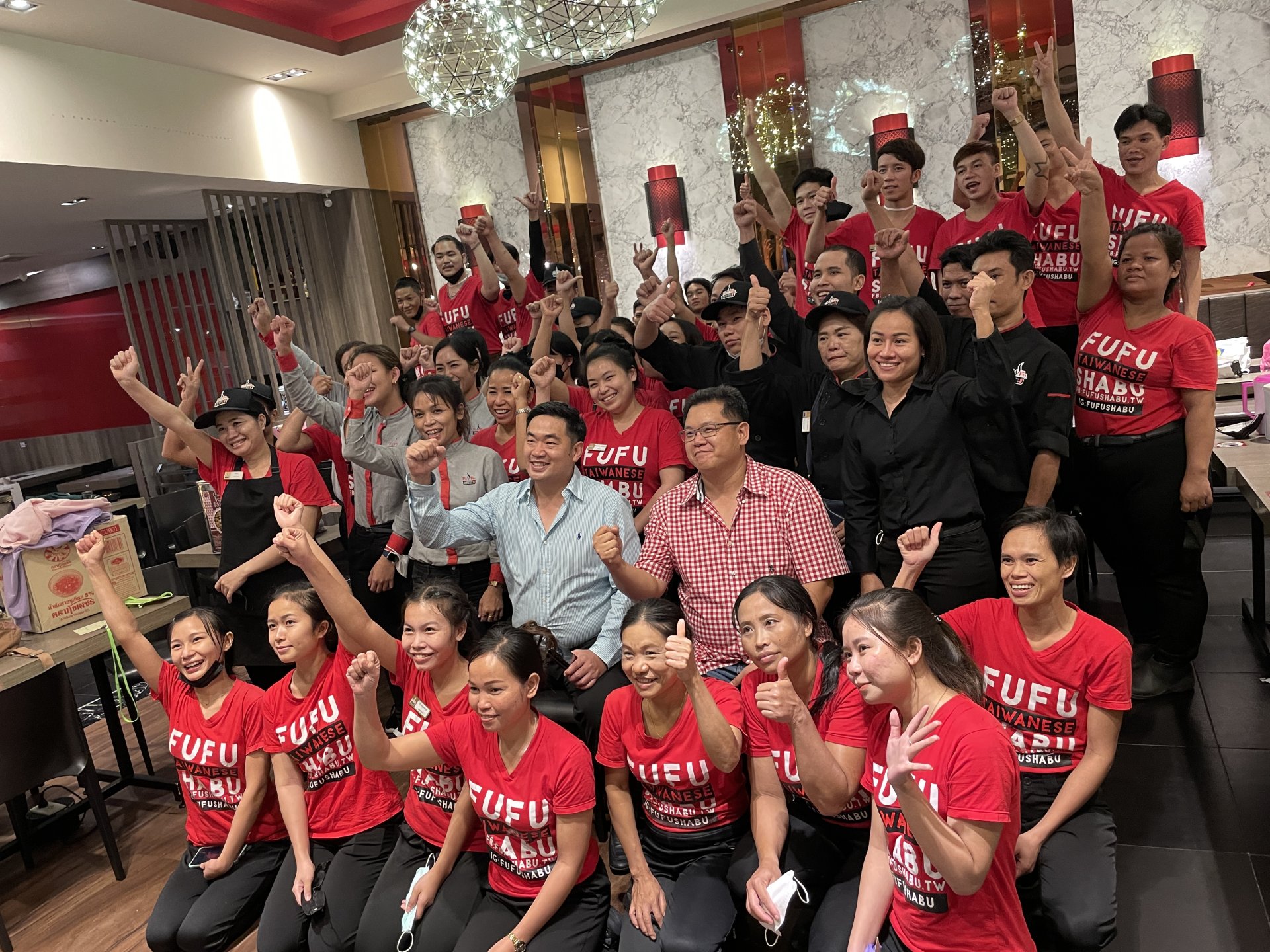 ร่วมงานกับ FUFU Shabu | สร้างอาชีพไปกับครอบครัว FUFU Shabu