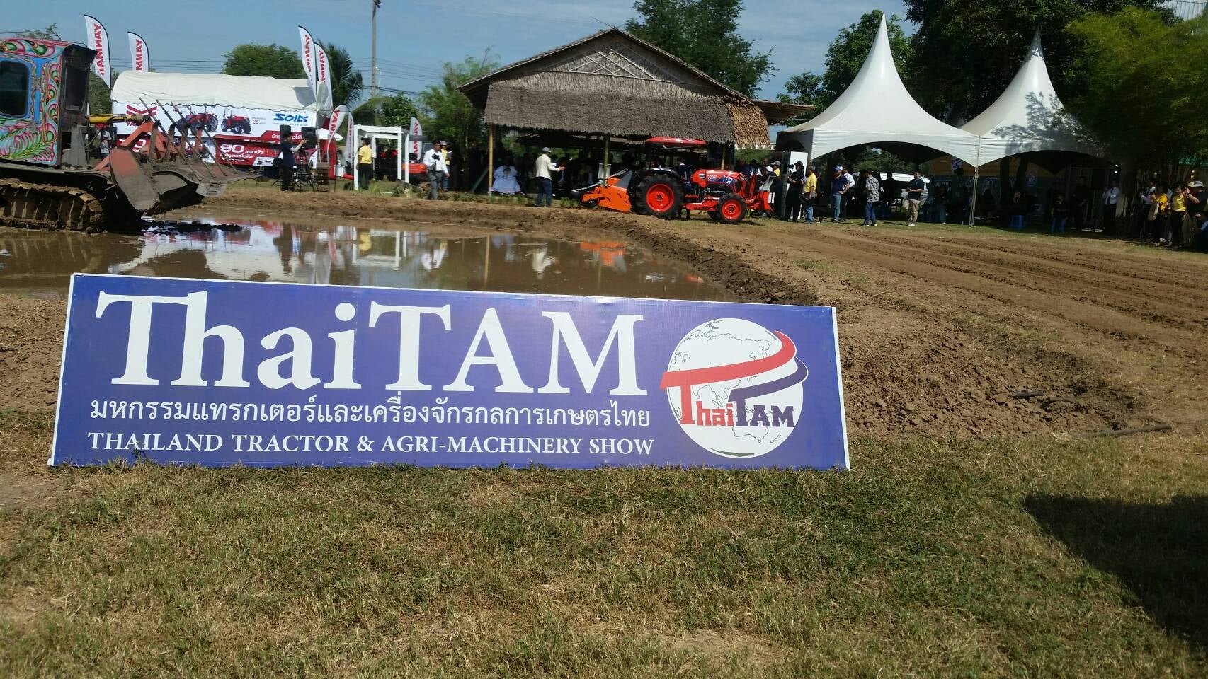 งานแสดงสินค้า เกษตร Thai TAM 