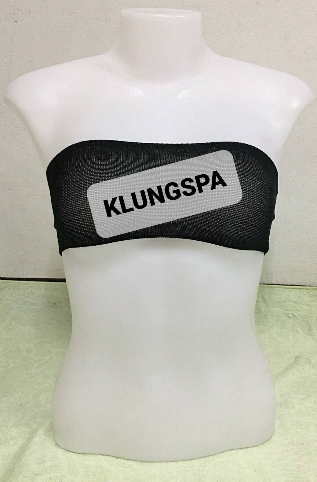 บังทรงผ้าไนล่อน ใช้แล้วทิ้ง  บังทรงผ้าไนล่อน ใช้แล้วทิ้ง