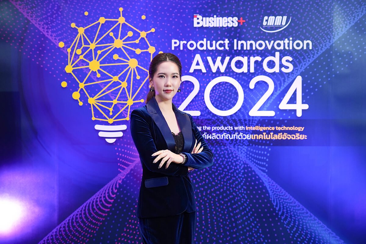 "Hi-Kool" คว้ารางวัล “BUSINESS+ PRODUCT INNOVATION AWARDS 2024” ตอกย้ำความเป็นสุดยอดนวัตกรรมสินค้า และบริการแห่งปี 2567