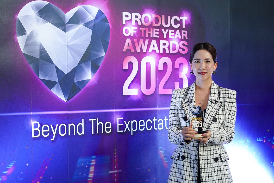 Hi-Kool รับรางวัล Business+ ปี 2023