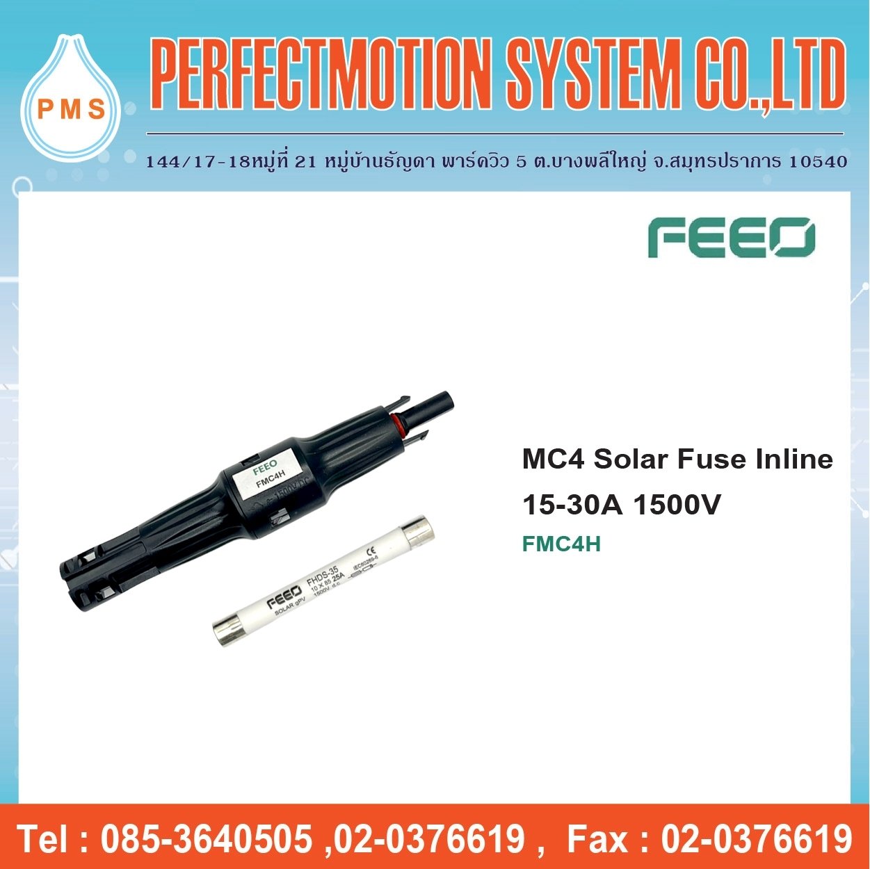 Solar Inline Fuse MC4 Solar Fuse Inline 15-30A 1500V (FMC4H)