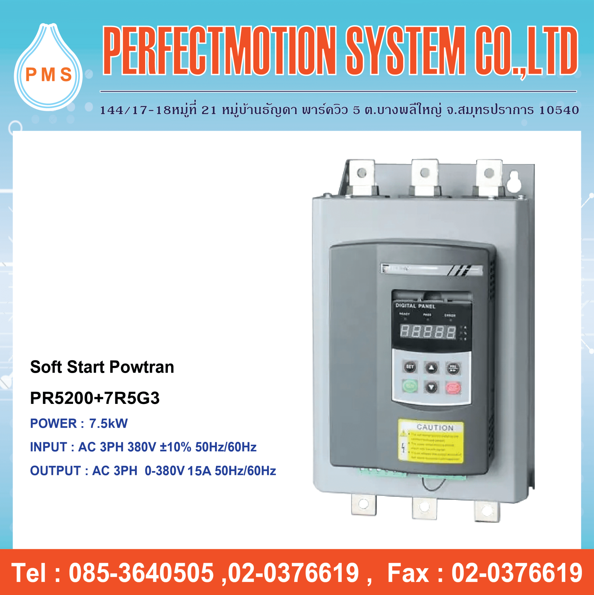 Soft Start Powtran PR5200+7R5G3