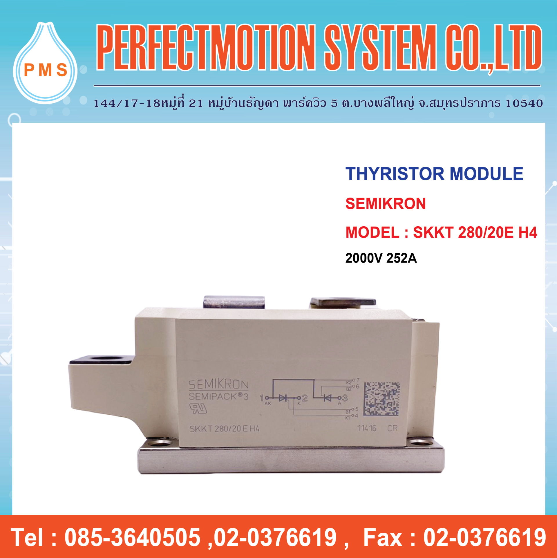 SEMIKRON SKKH280/20EH4 Thyristor Diode Module – New – 1 Piece