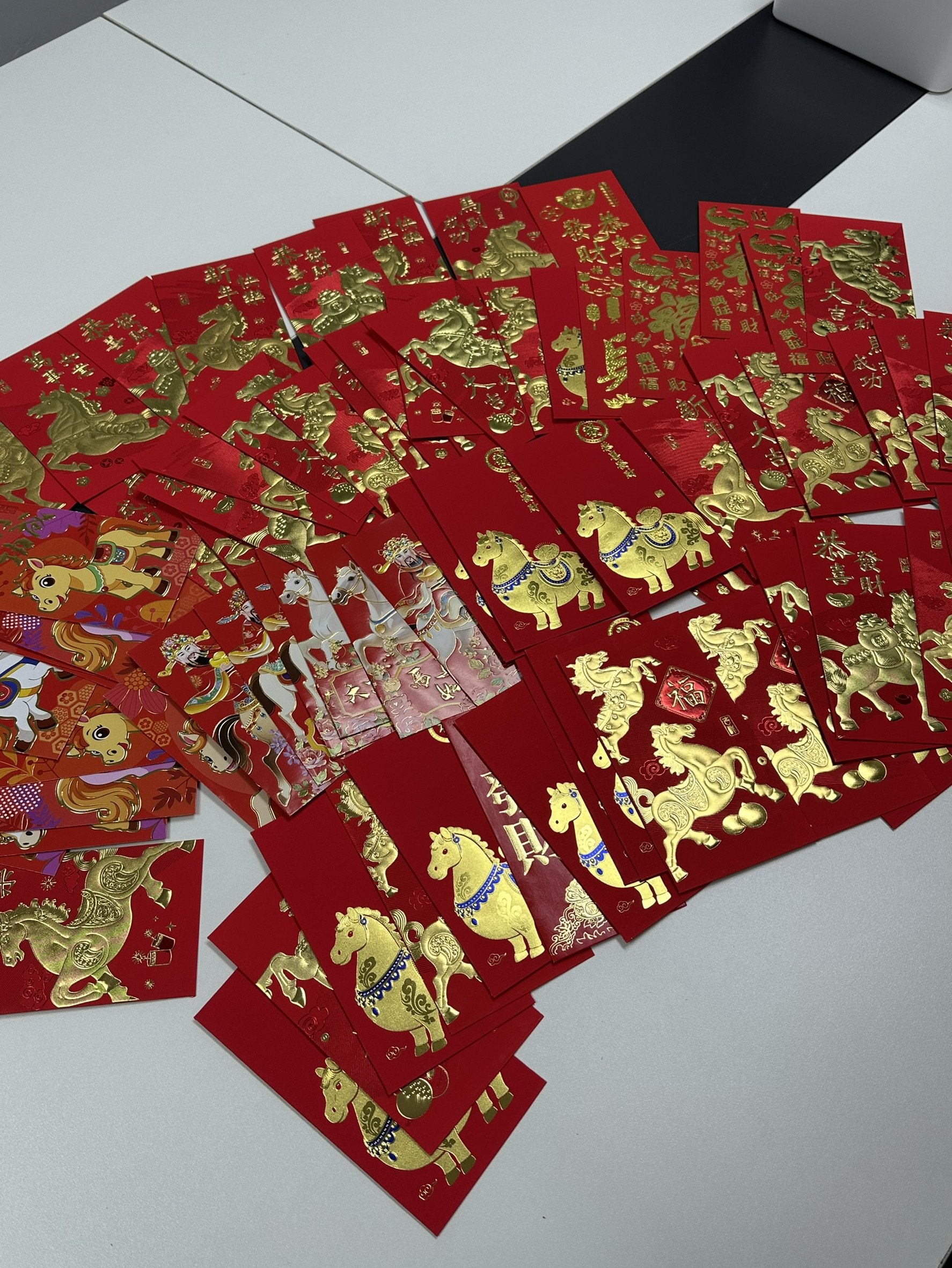 Happy Chinese New Year 2026