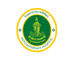 คำประกาศเกี่ยวกับความเป็นส่วนตัว (Privacy Notice)ของ ระบบเก็บข้อมูล โครงการตรวจสุขภาพล้านคนของ กรุงเทพมหานคร สุขภาพดี ปี 2 คำประกาศเกี่ยวกับความเป็นส่วนตัว (Privacy Notice)ของ ระบบเก็บข้อมูล โครงการตรวจสุขภาพล้านคนของ กรุงเทพมหานคร สุขภาพดี ปี 2