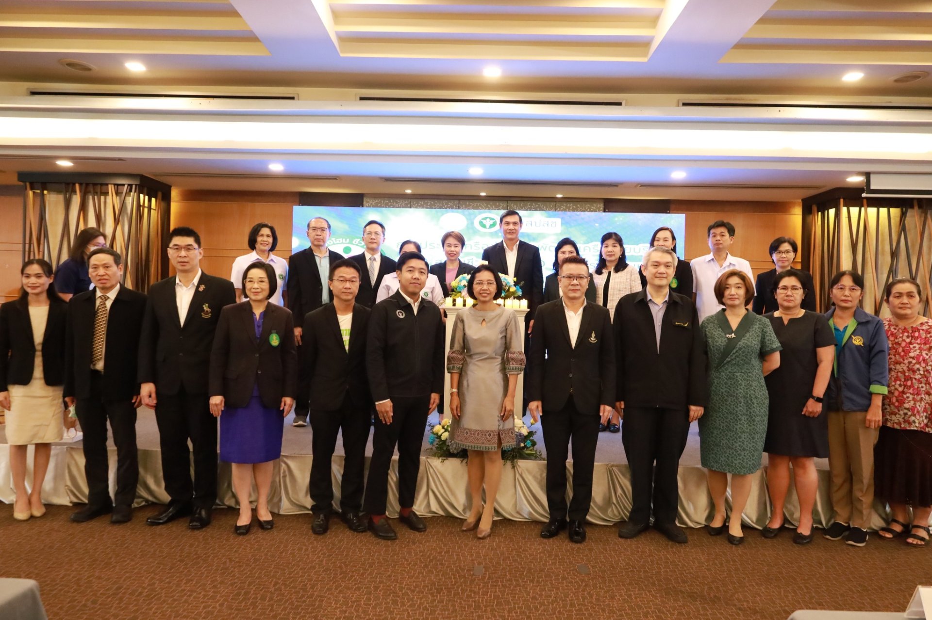 15/11/66 ประกาศนโยบาย เนิร์สซิ่งโฮม ชีวาภิบาล ขับเคลื่อนการดูแลแบบประคับประคอง 15/11/66 ประกาศนโยบาย เนิร์สซิ่งโฮม ชีวาภิบาล ขับเคลื่อนการดูแลแบบประคับประคอง