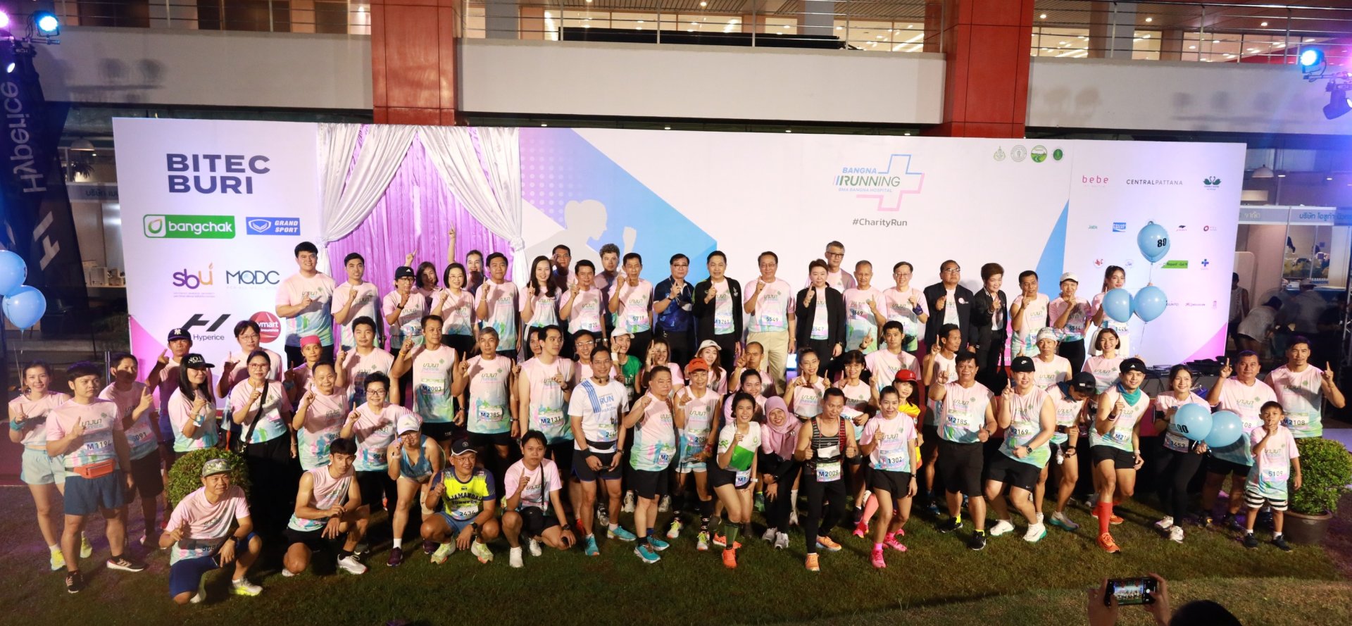 16/01/2567 โรงพยาบาลราชพิพัฒน์ได้เข้าร่วมกิจกรรม “บางนา RUNNING วิ่งเพื่อโรงพยาบาล ครั้งที่ 1”   16/01/2567 โรงพยาบาลราชพิพัฒน์ได้เข้าร่วมกิจกรรม “บางนา RUNNING วิ่งเพื่อโรงพยาบาล ครั้งที่ 1”