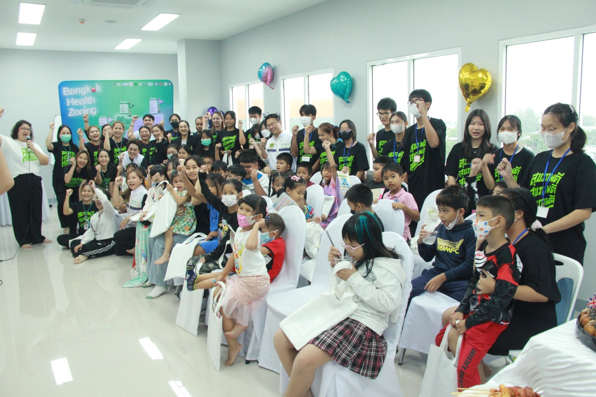 Saturday School ปี 2 Saturday School ปี 2