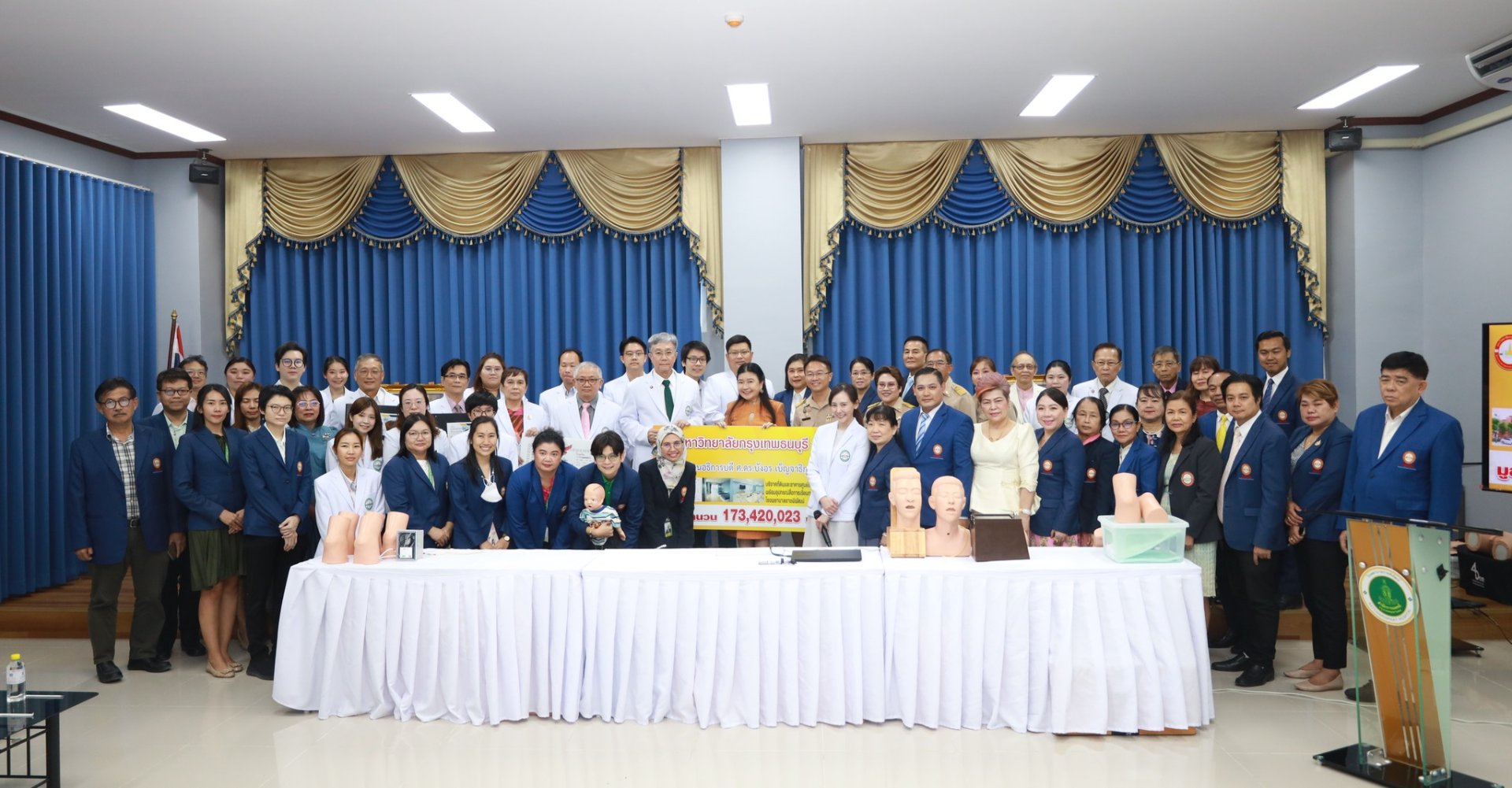 มหาวิทยาลัยกรุงเทพธนบุรีมอบที่ดิน อาคารและอุปกรณ์สื่อการเรียน มหาวิทยาลัยกรุงเทพธนบุรีมอบที่ดิน อาคารและอุปกรณ์สื่อการเรียน