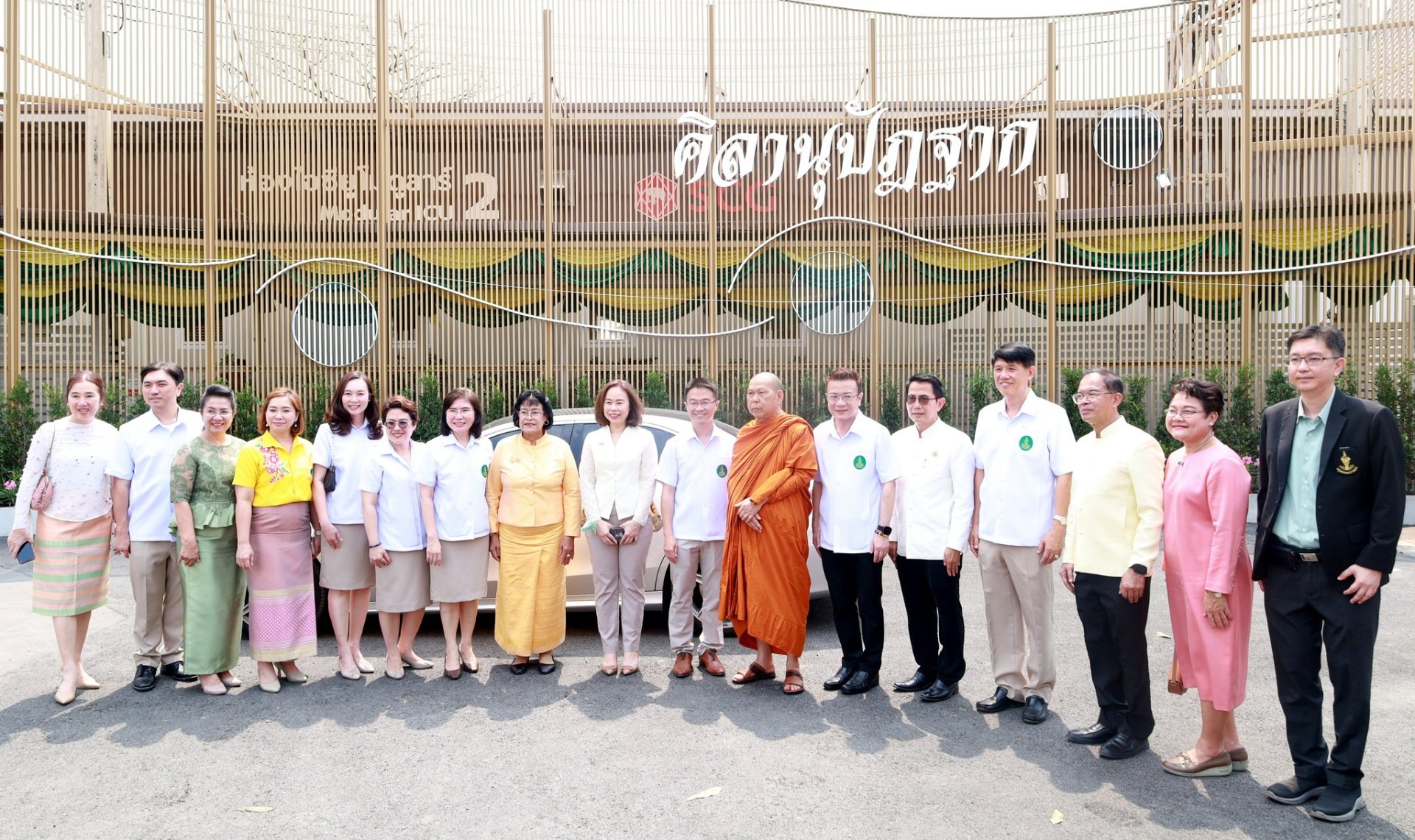 พิธีเปิดโครงการคิลานุปัฏฐาก กรุงเทพมหานคร เพื่อการดูแลพระภิกษุสงฆ์อาพาธระยะประคับประคอง ณ ศูนย์เวชศาสตร์เขตเมืองราชพิพัฒน์ เพื่อการฟื้นฟูและประคับประคอง พิธีเปิดโครงการคิลานุปัฏฐาก กรุงเทพมหานคร เพื่อการดูแลพระภิกษุสงฆ์อาพาธระยะประคับประคอง ณ ศูนย์เวชศาสตร์เขตเมืองราชพิพัฒน์ เพื่อการฟื้นฟูและประคับประคอง