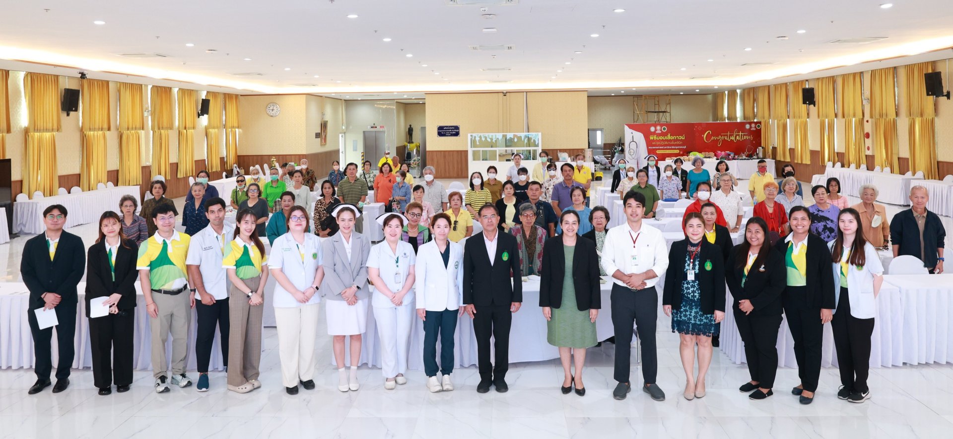 โครงการสูงวัยใจยังแจ๋ว โครงการสูงวัยใจยังแจ๋ว