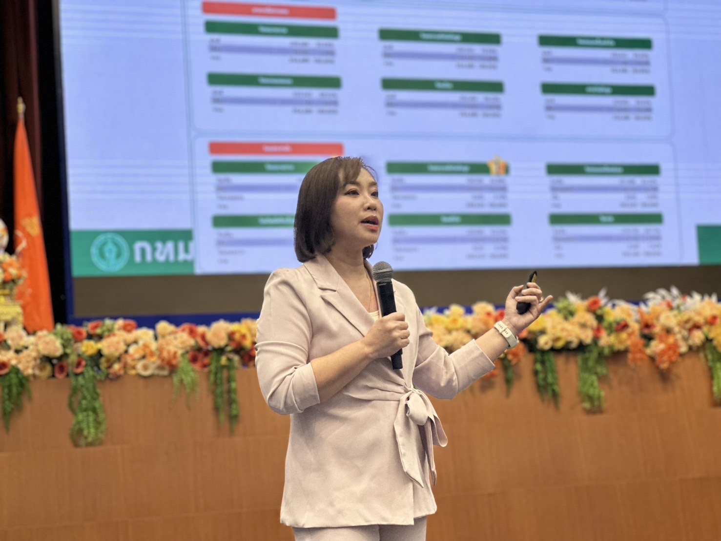 การพัฒนารูปแบบการดูแลผู้สูงอายุที่มีโรคประจำตัว 