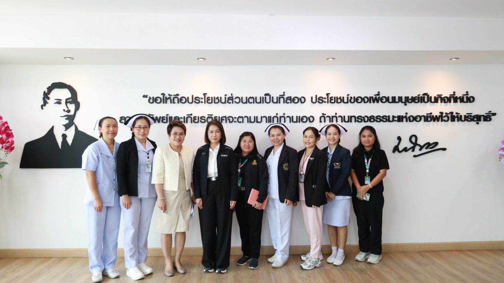 แลกเปลี่ยนเรียนรู้ด้านระบบการจัดการ การพัฒนาเด็กก่อนวัยเรียน(ศูนย์เด็กเล็กน่าอยู่คู่นมแม่)