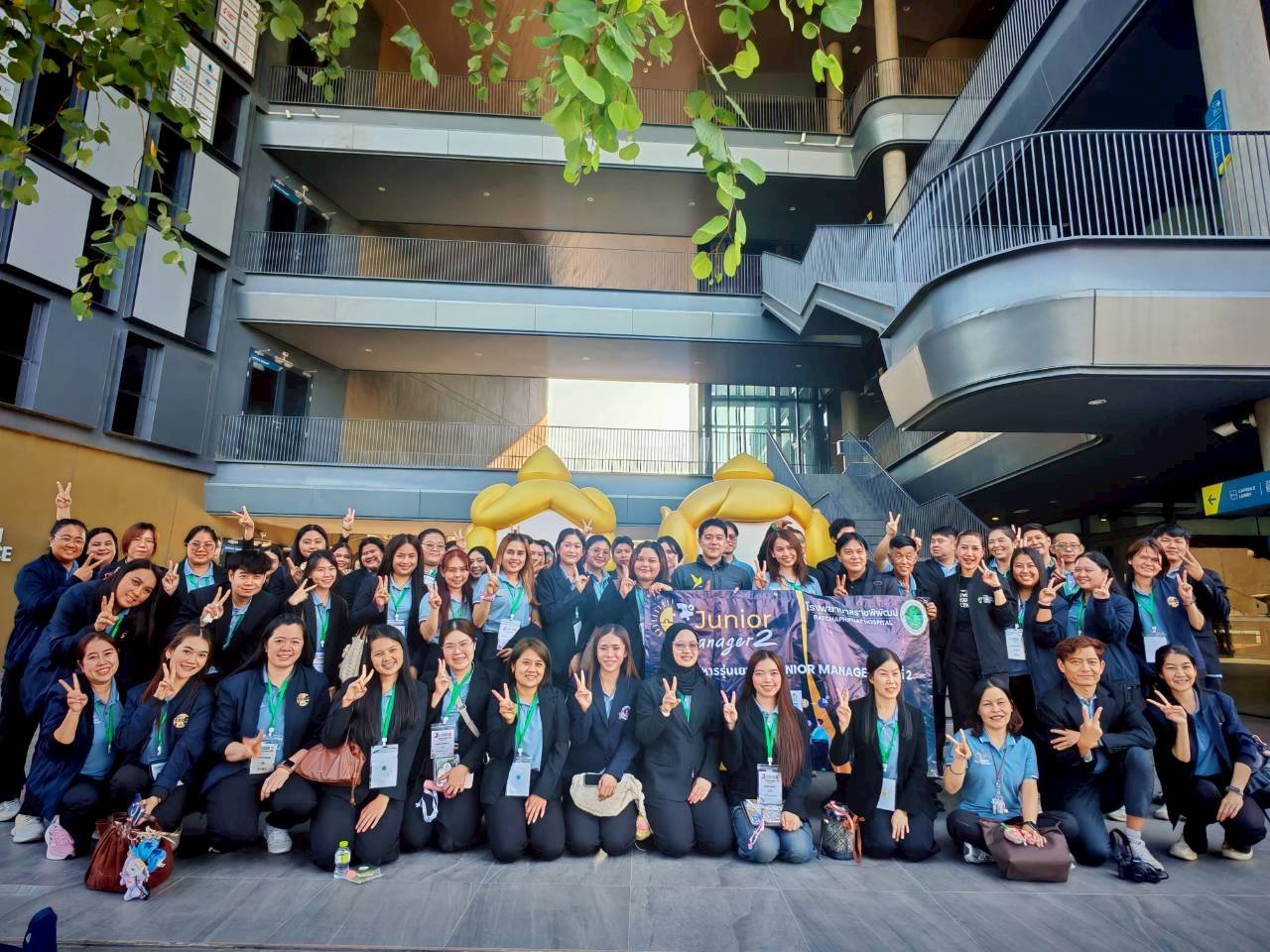 Junior Manager รุ่นที่ 2 ศึกษาดูงานนอกสถานที่เพื่อเปิดโลกทัศน์และเรียนรู้ กลยุทธ์การบริหาร พร้อมทั้งวิธีคิด