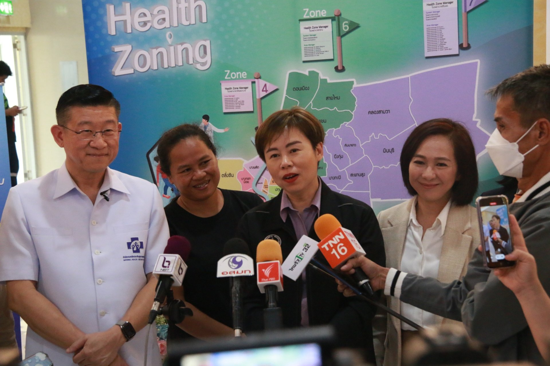 แห่งแรกของคนกรุง ตั้ง 'รพ.ราชพิพัฒน์' เป็นหน่วยเก็บ DNA พิสูจน์-คืนสิทธิบุคคลที่มีปัญหาสิทธิสถานะ เพิ่มโอกาสกลุ่มเปราะบางเข้าถึงสิทธิบัตรทอง แห่งแรกของคนกรุง ตั้ง 'รพ.ราชพิพัฒน์' เป็นหน่วยเก็บ DNA พิสูจน์-คืนสิทธิบุคคลที่มีปัญหาสิทธิสถานะ เพิ่มโอกาสกลุ่มเปราะบางเข้าถึงสิทธิบัตรทอง