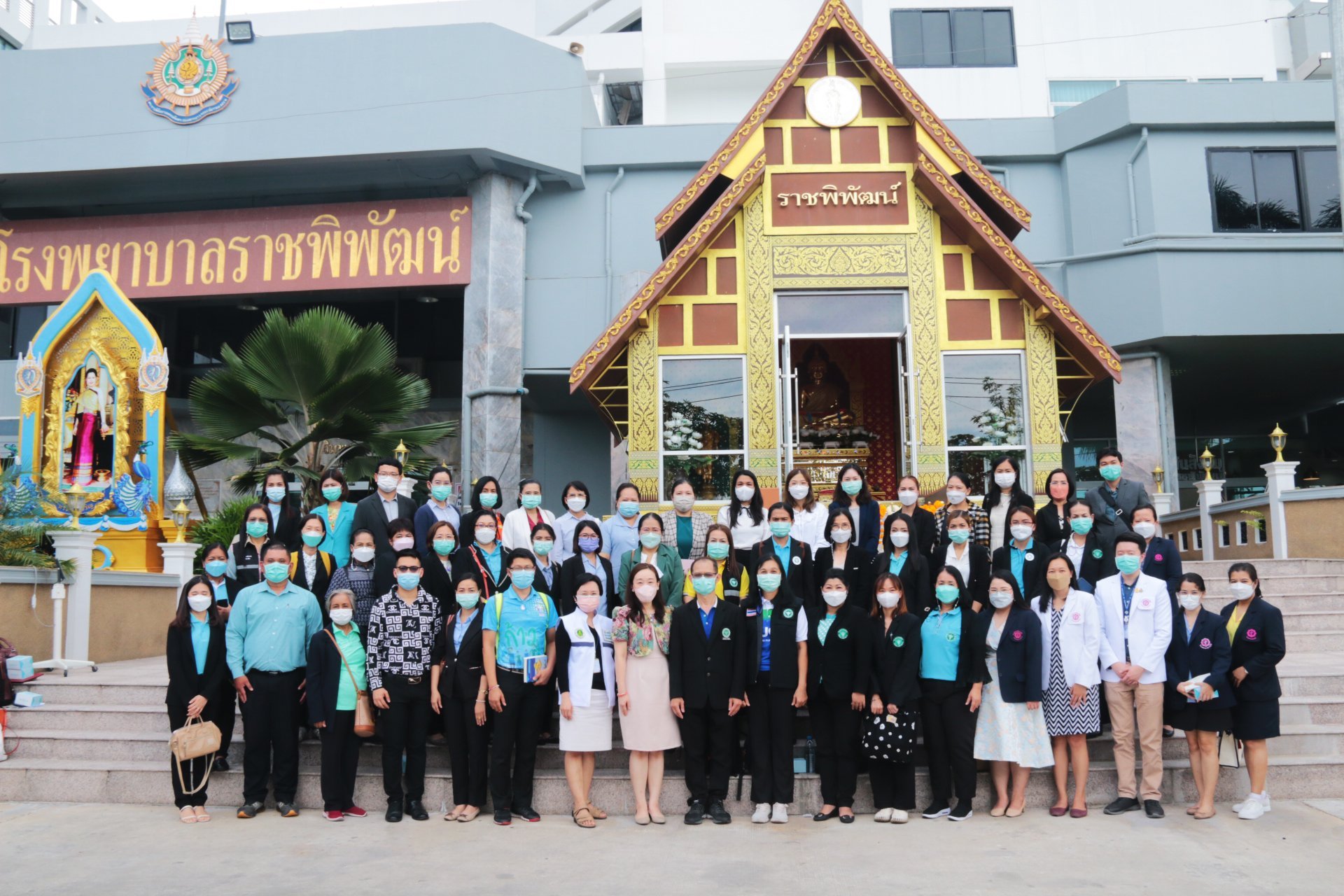 พัฒนาการจัดบริการ Premium Aging Clinic