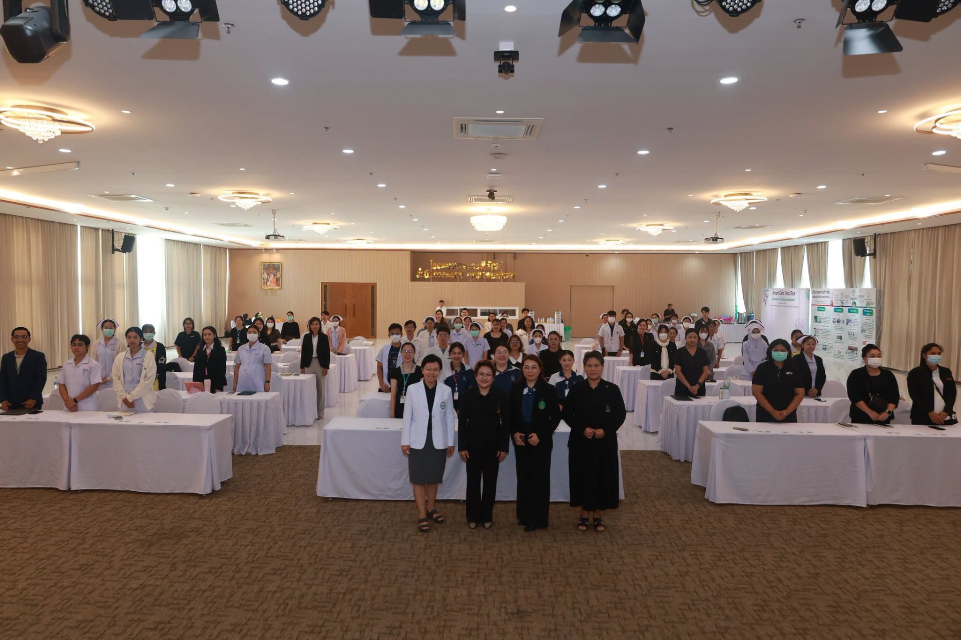 โครงการ World Palliative Care Day 2026