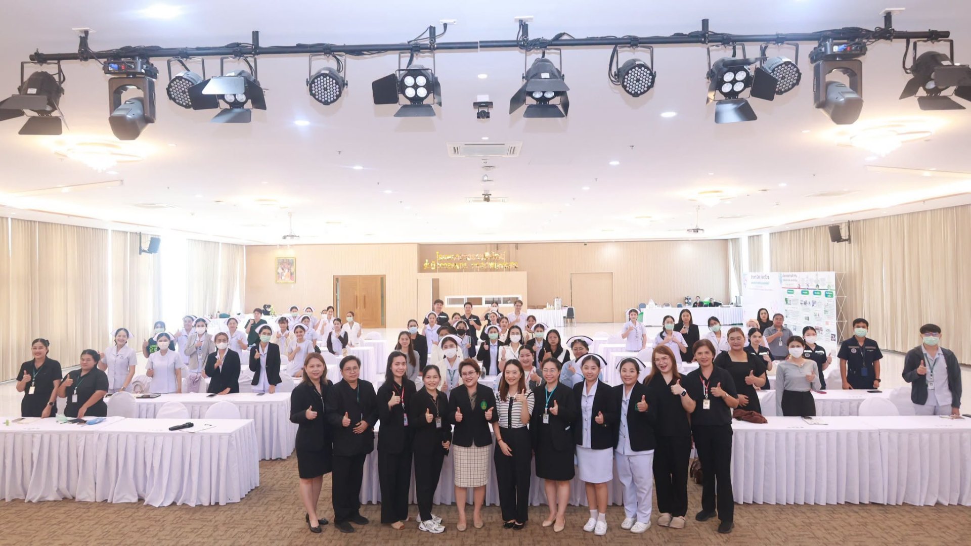 เวทีแลกเปลี่ยนเรียนรู้ด้านกุมารเวชศาสตร์ ประจำปี 2569