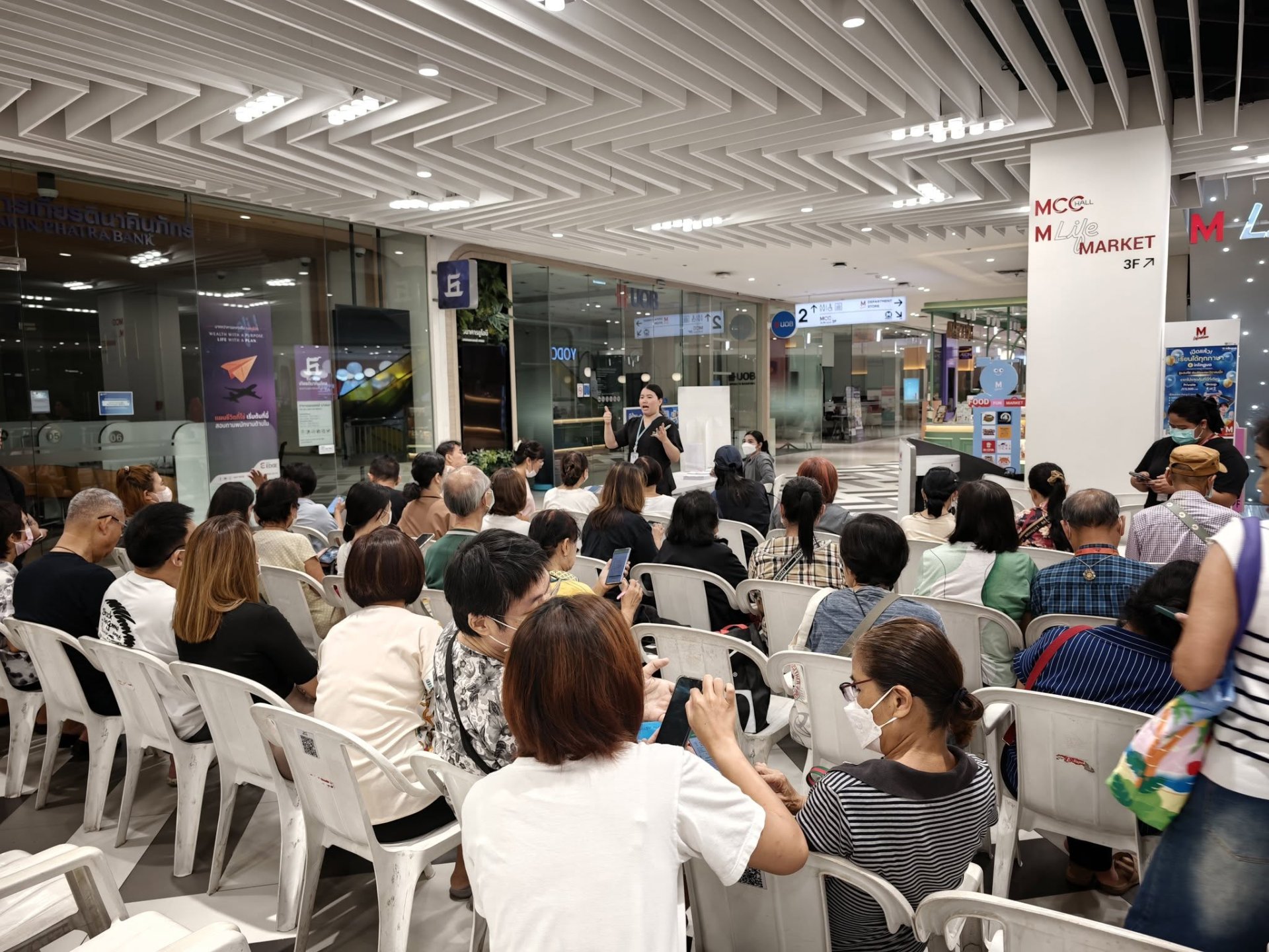 บรรยากาศ กรุงเทพฯ ตรวจสุขภาพฟรี ซีซั่น 2