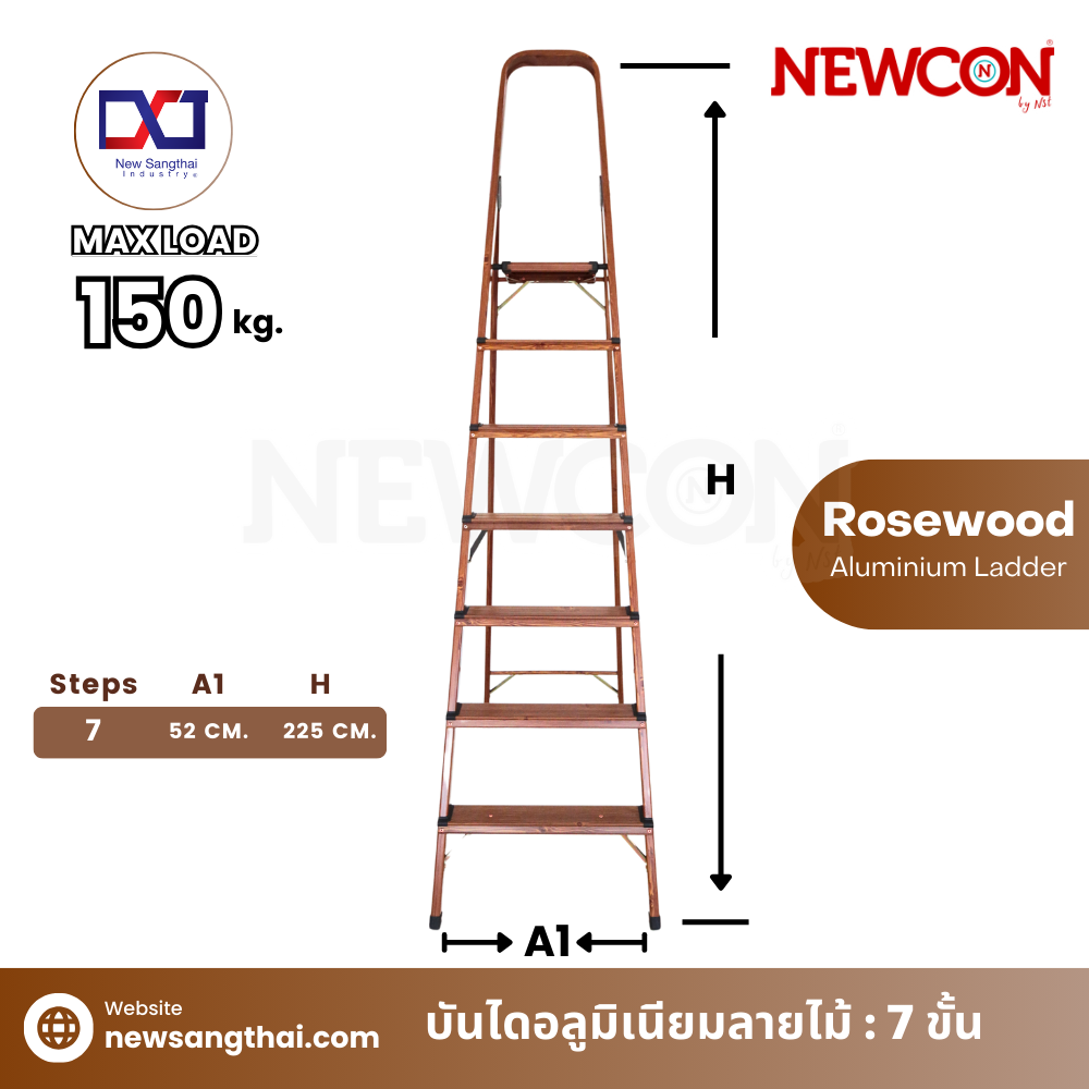 Rosewood Aluminium Ladder 7 steps