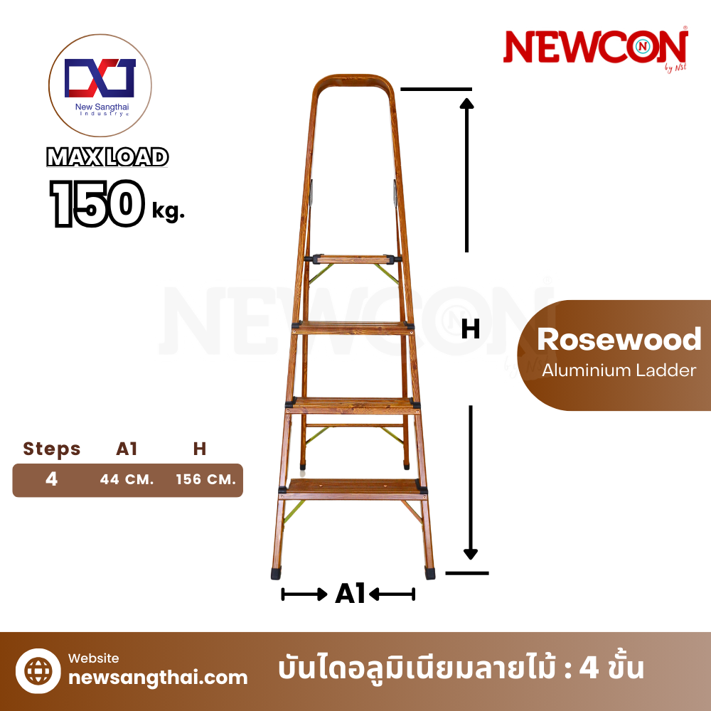 Rosewood Aluminium Ladder 4 steps