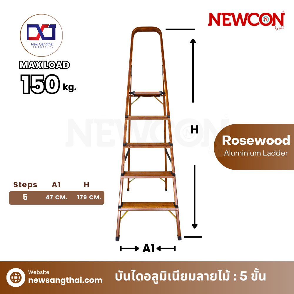 Rosewood Aluminium Ladder 5 steps