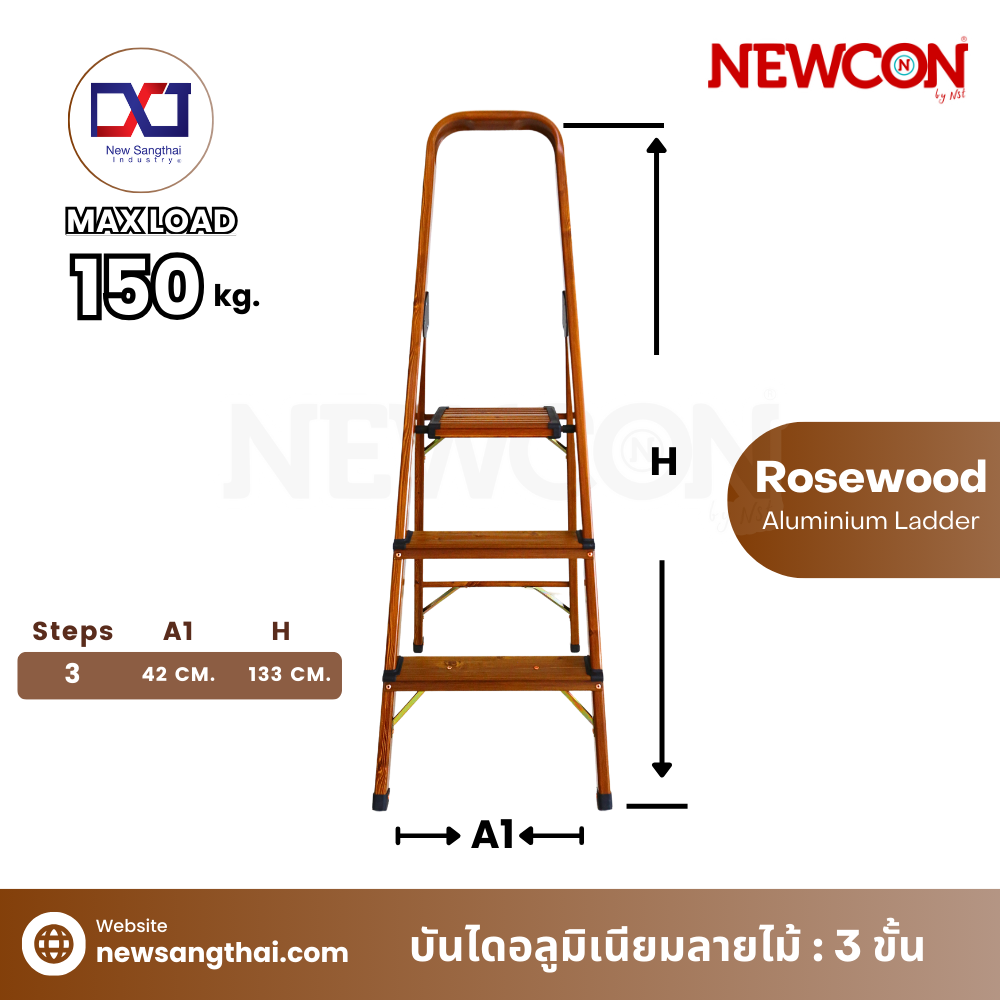 Rosewood Aluminium Ladder 3 steps