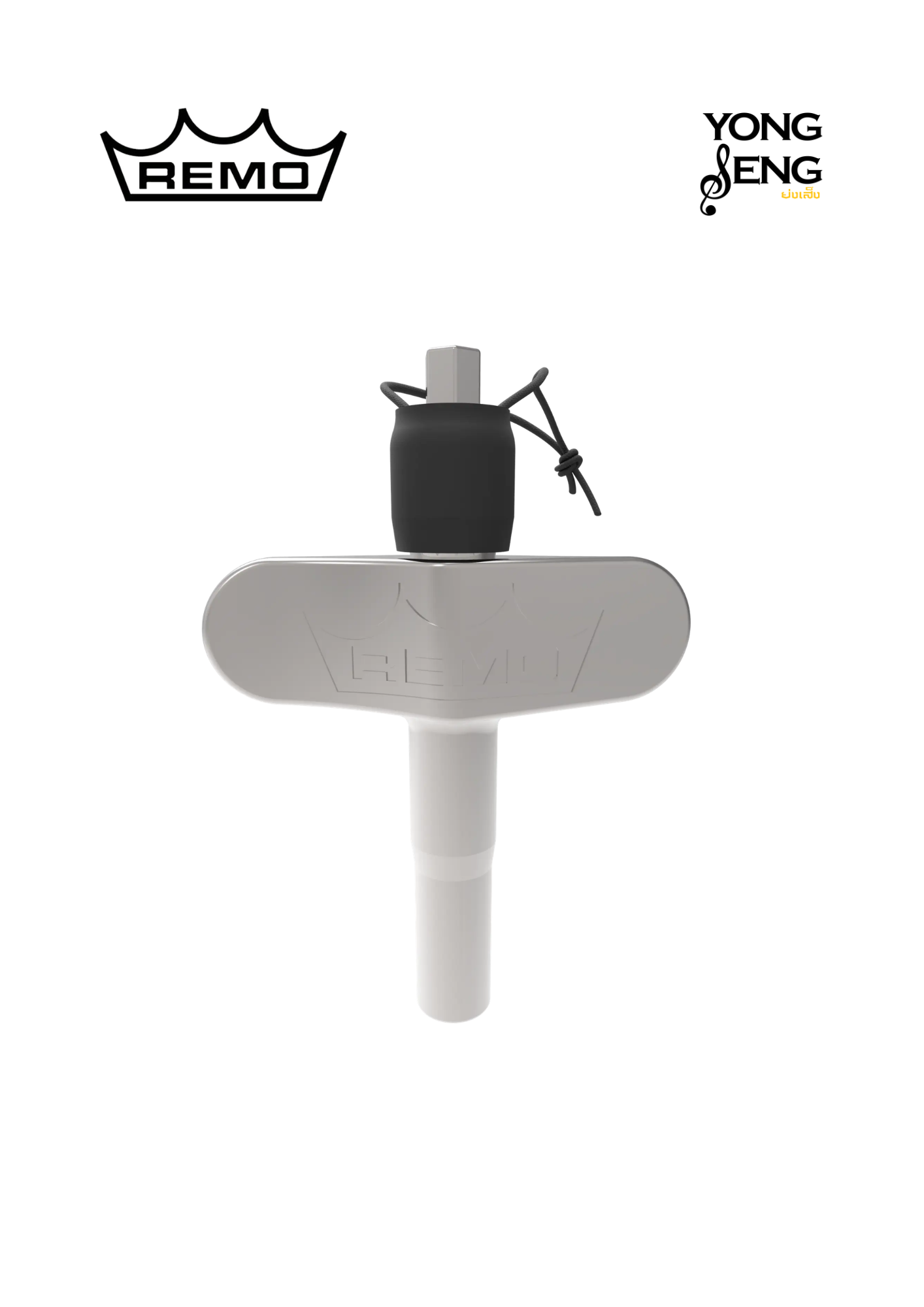 กุญแจกลอง Remo