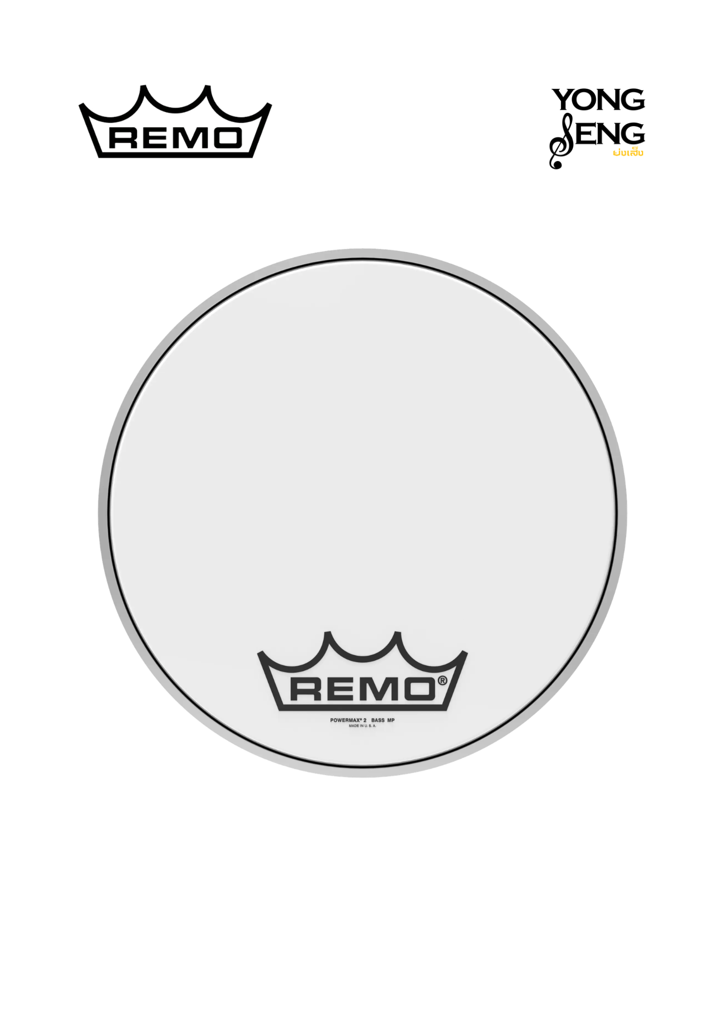 หนังกลอง Remo รุ่น Powermax 2 Ultrawhite