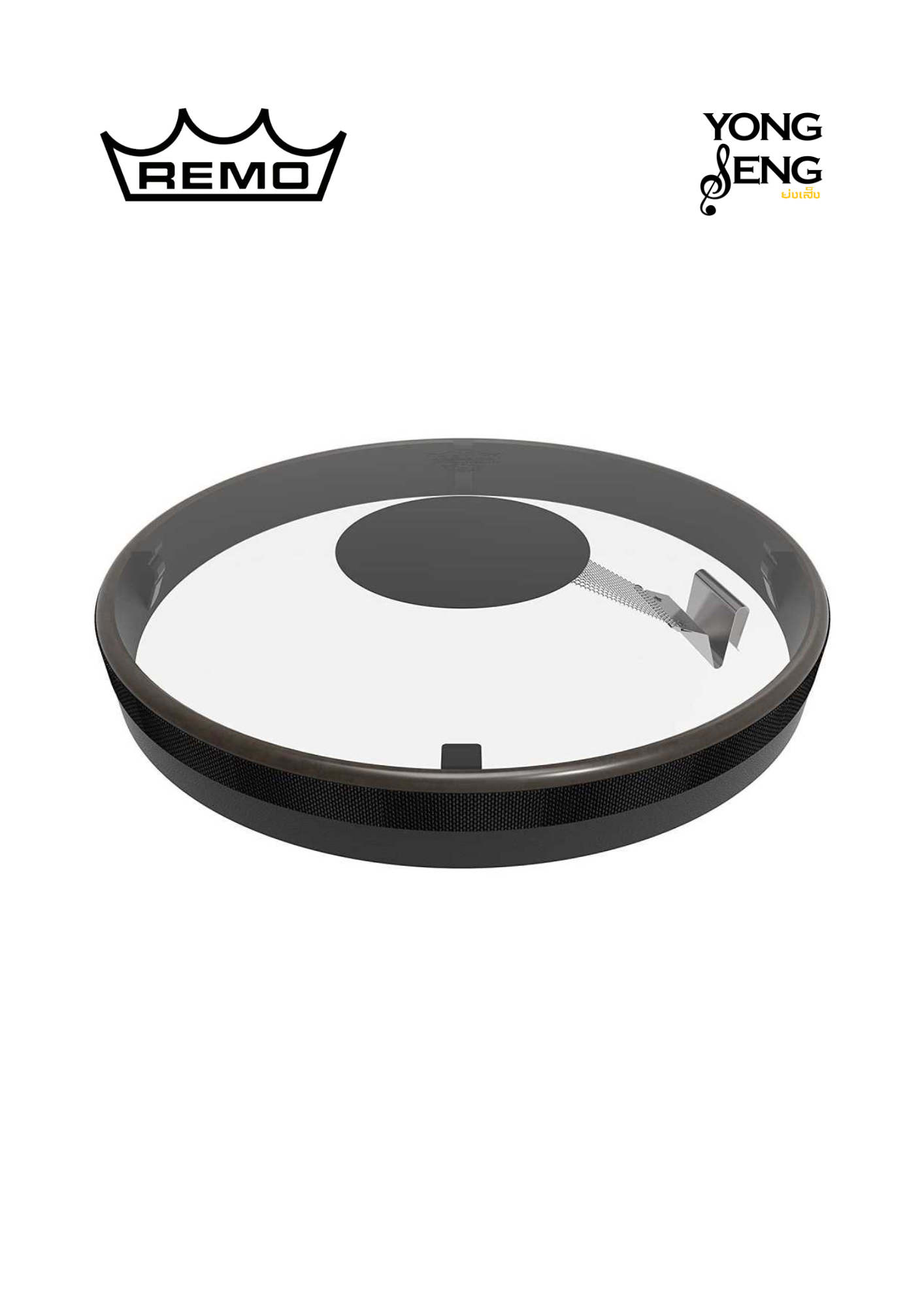 หนังสะแนร์ Remo