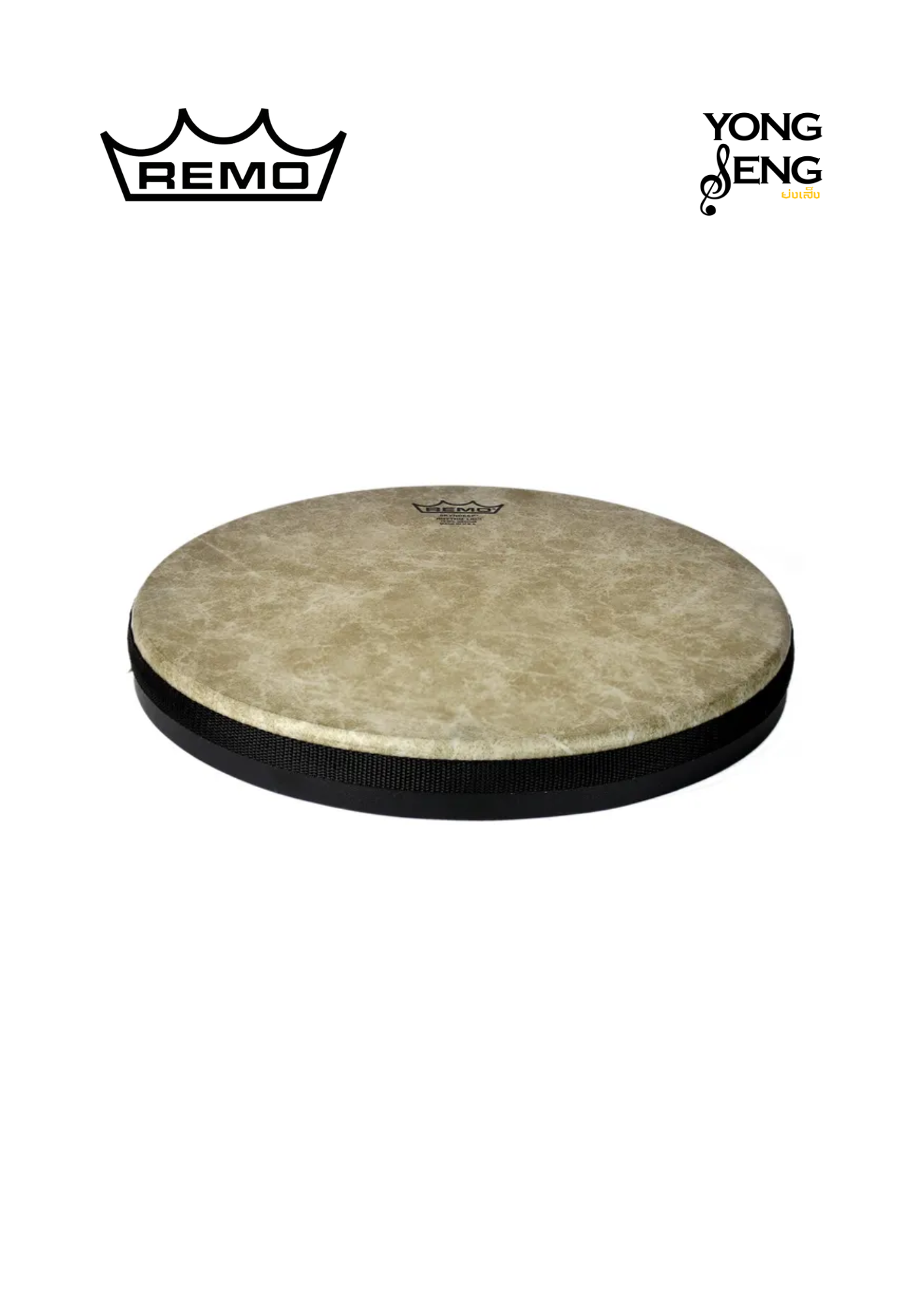 หนัง Rhythm Pal Remo