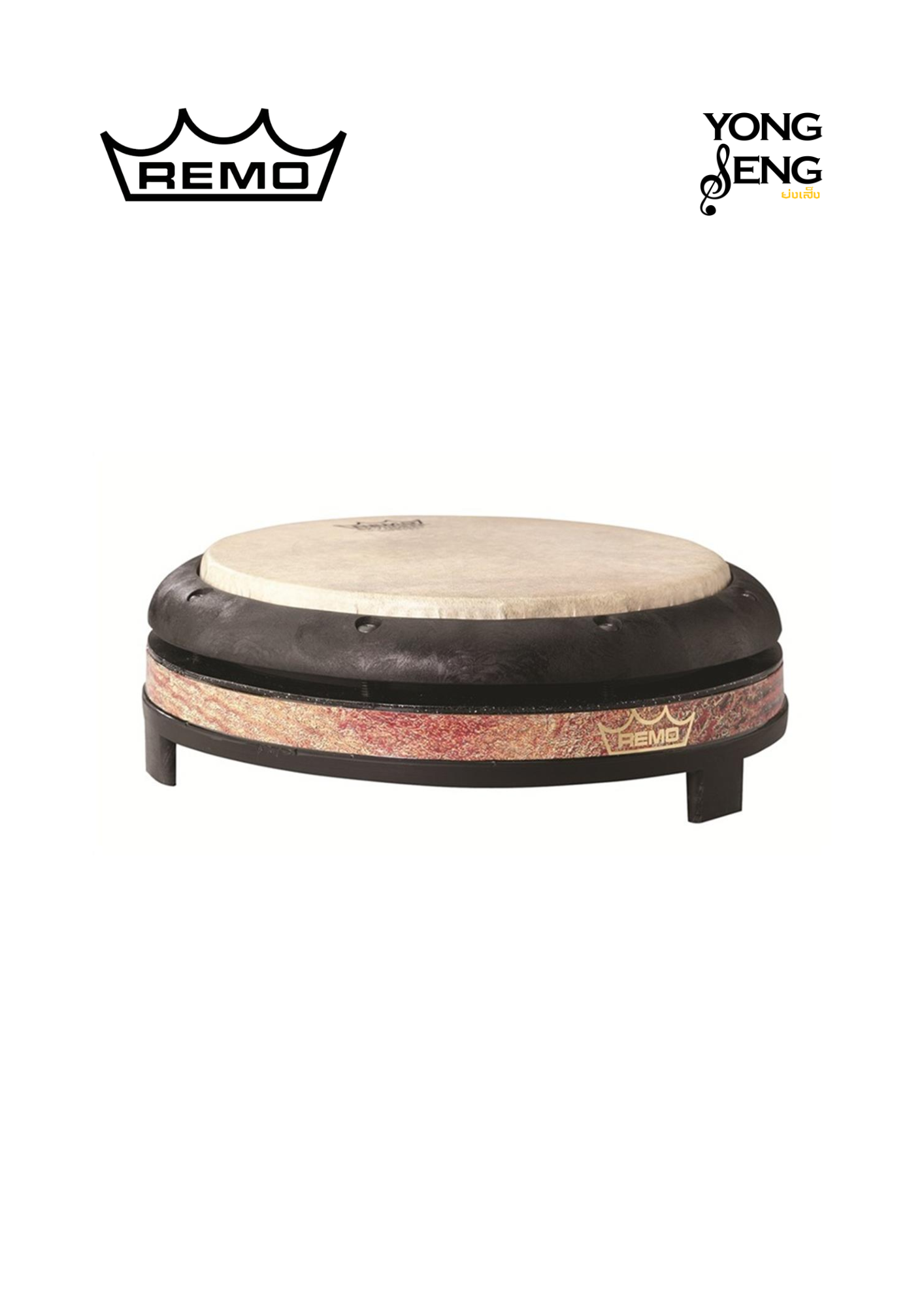 Tubanito Remo 4.5" x 10" - Caldera red