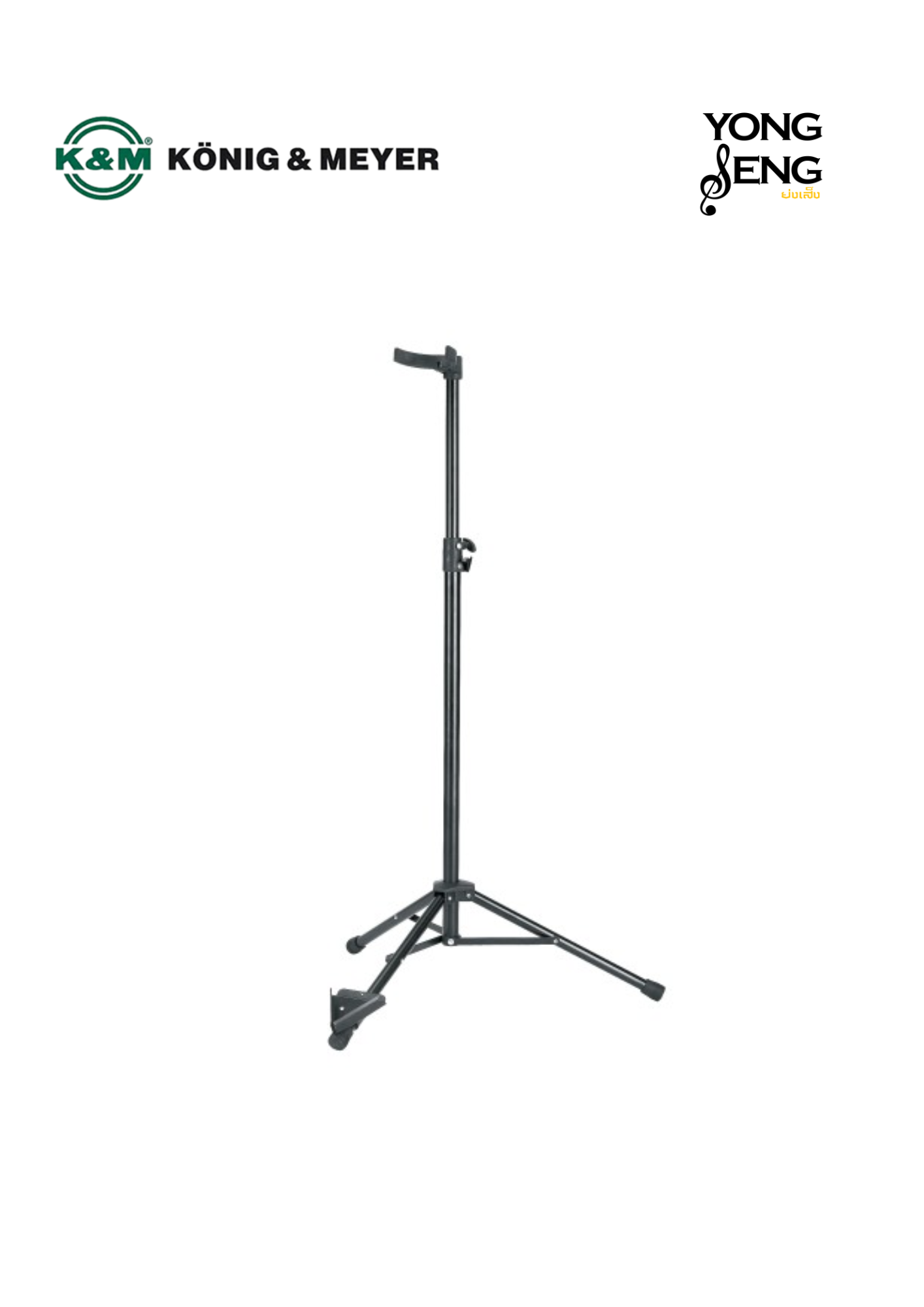 ขาตั้งดับเบิลเบสไฟฟ้า K&M
