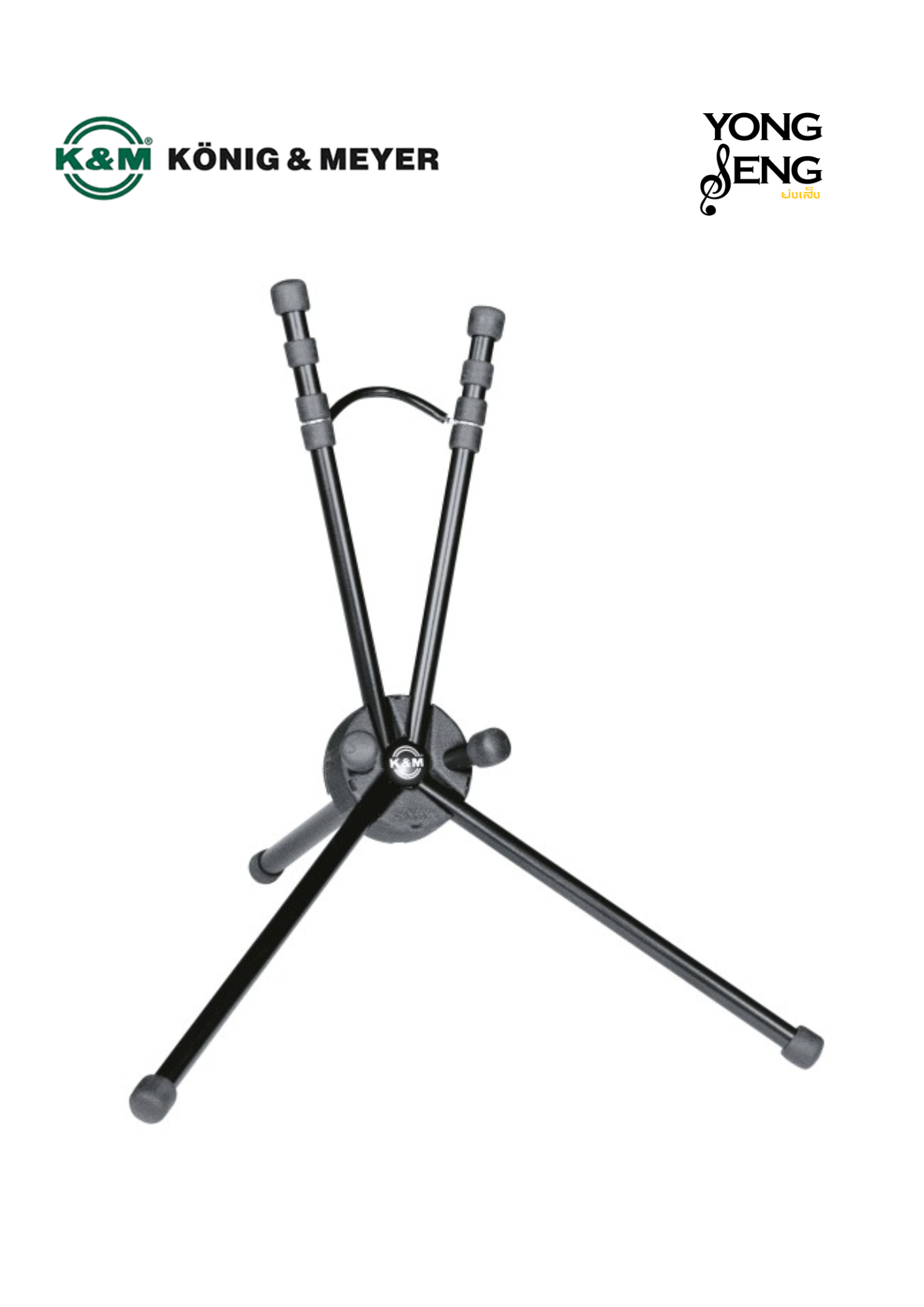 ขาตั้งอัลโต แซกฯ K&M (Saxxy Selmer)