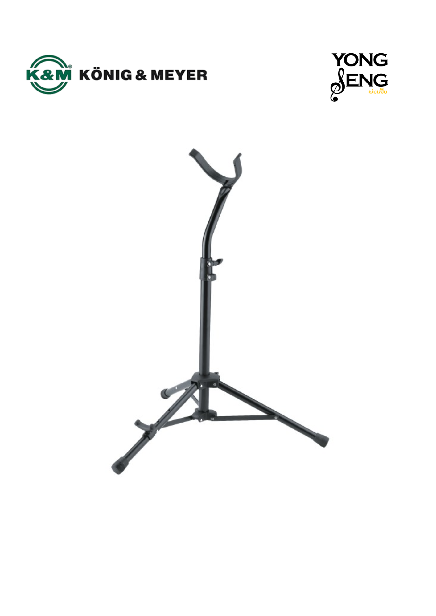 ขาตั้งบาริโทน แซกฯ 3ขา K&M (สีดำ)