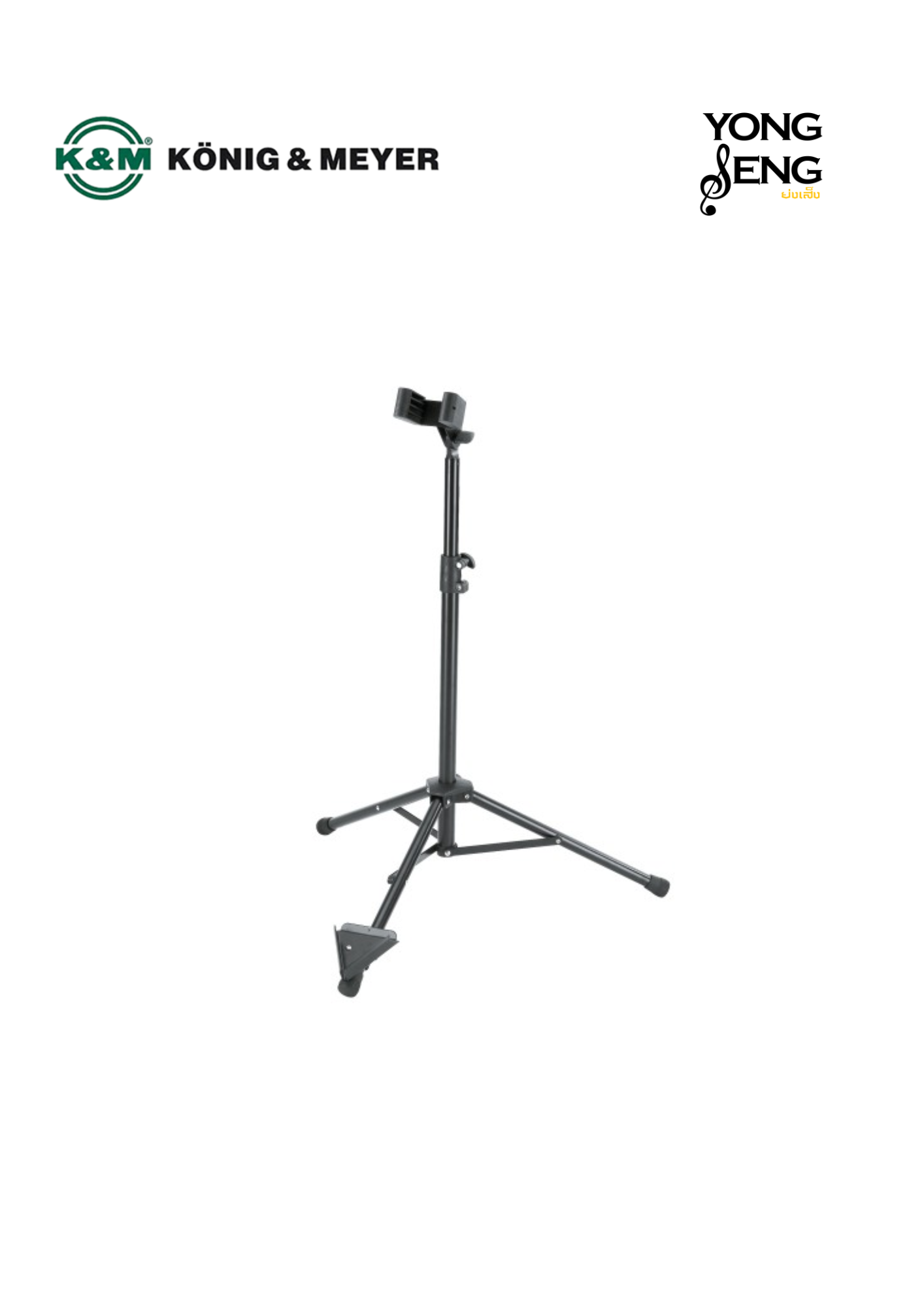 ขาตั้งเบสคลาริเน็ต K&M