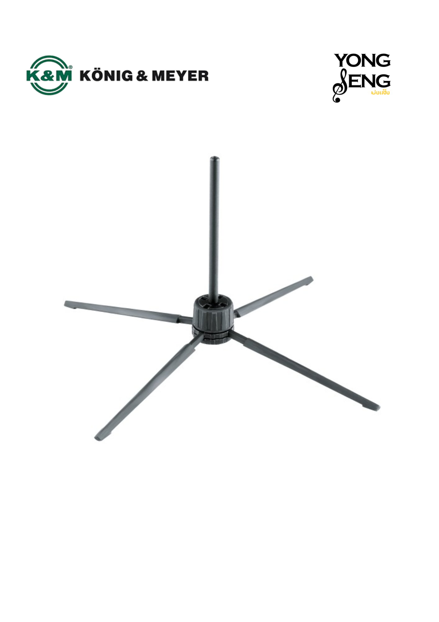ขาตั้ง Alto/Tenor Recorder Stand K&M