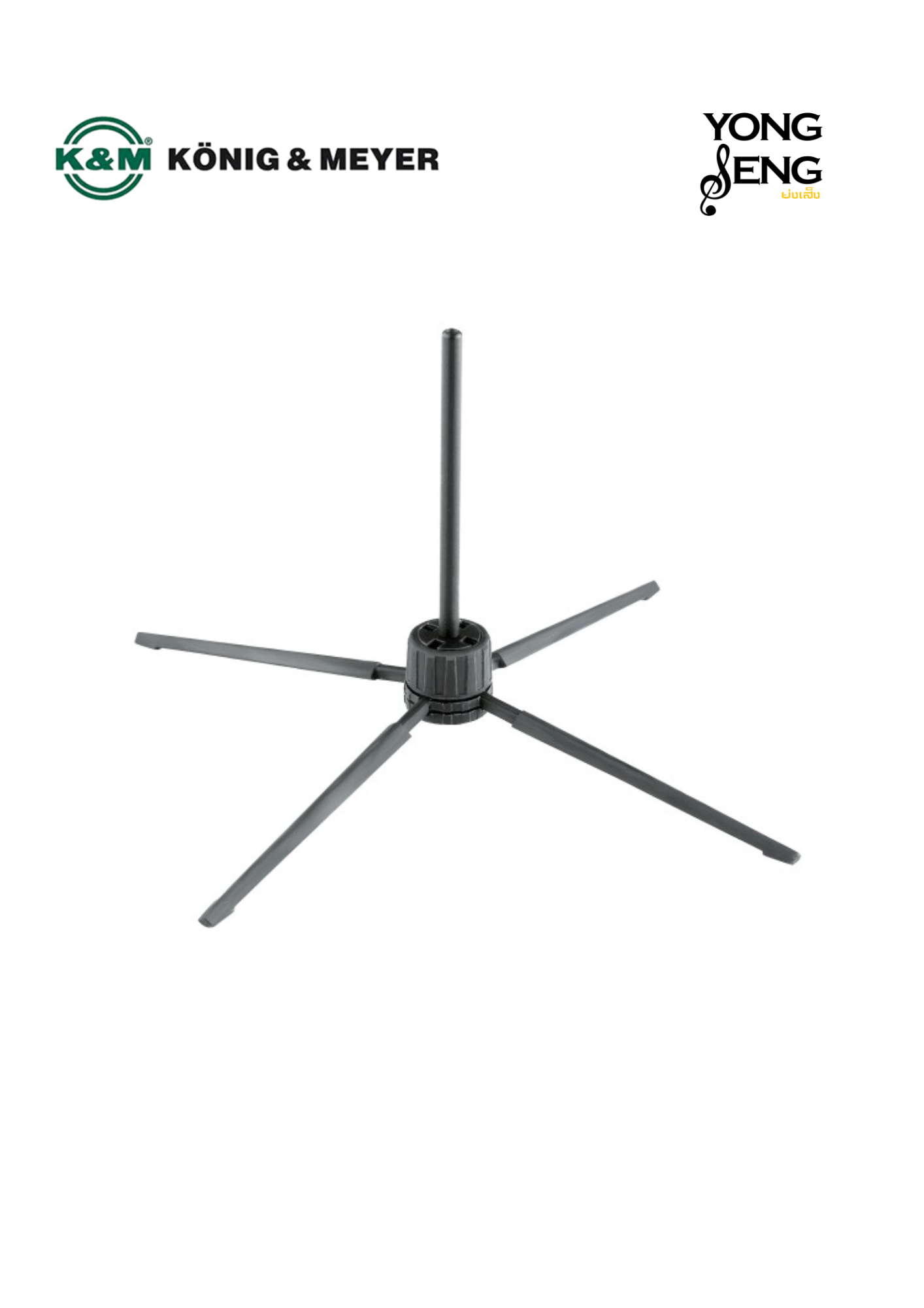 ขาตั้งปิกโคโล K&M