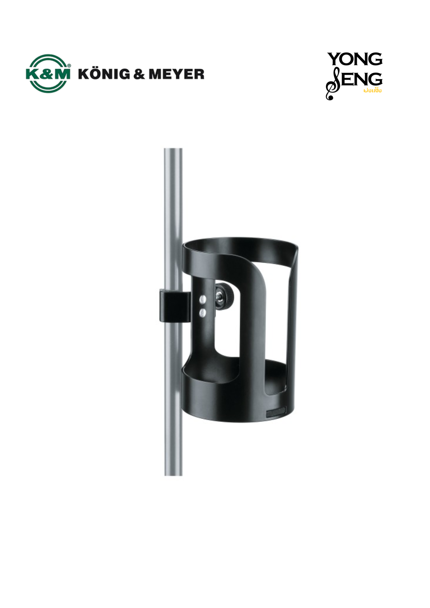 Universal Drink Holder K&M