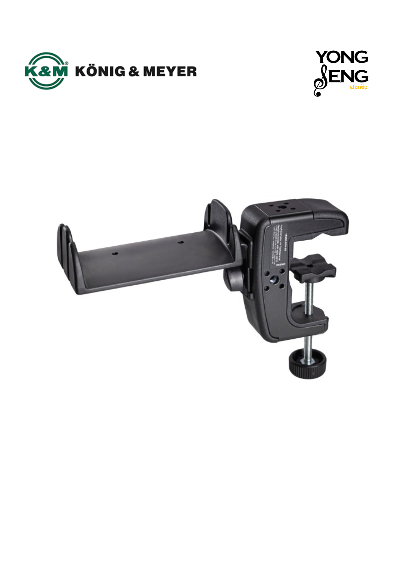 Headphone Table Clamp K&M