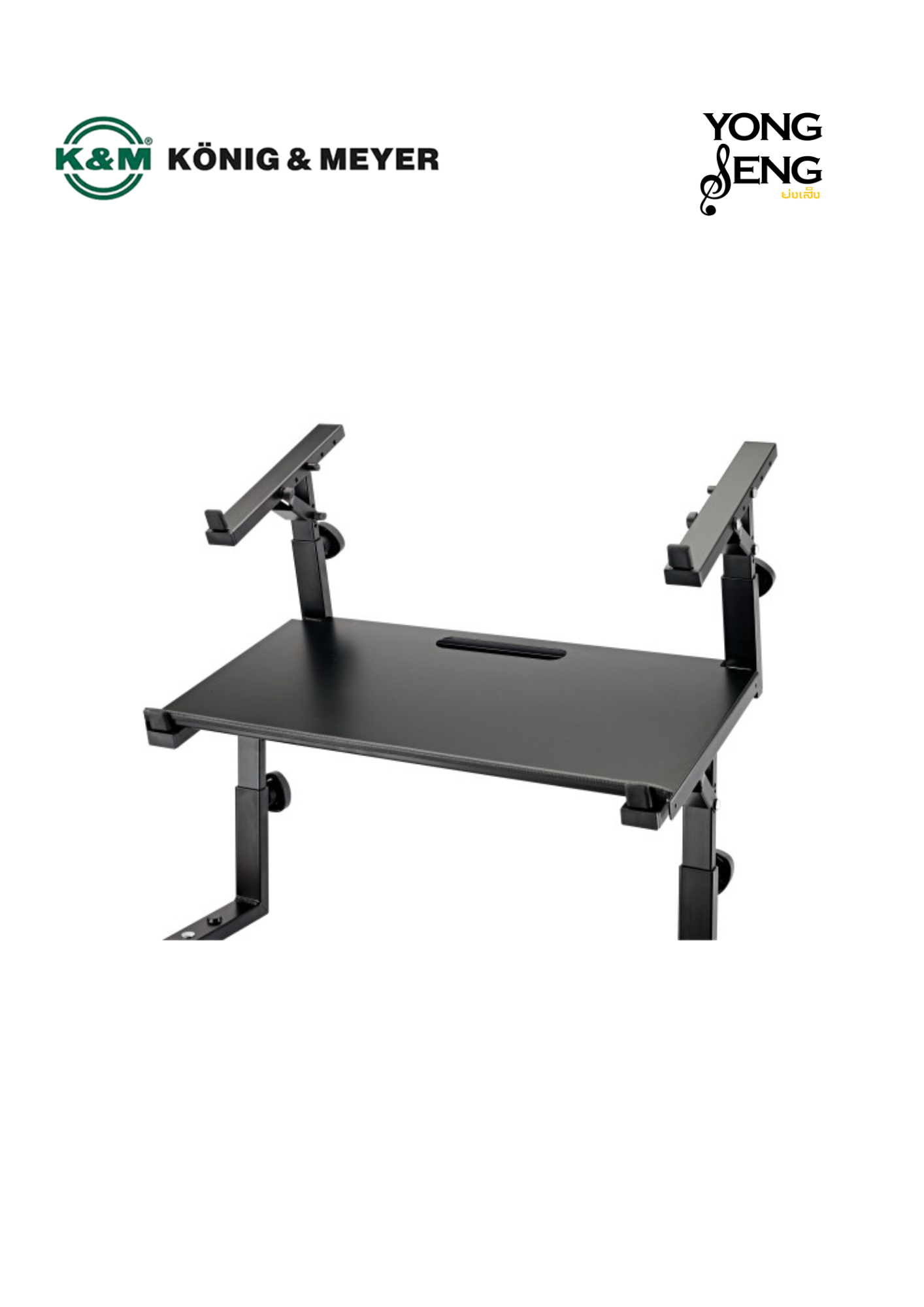 Controller Keyboard Tray (Omega)